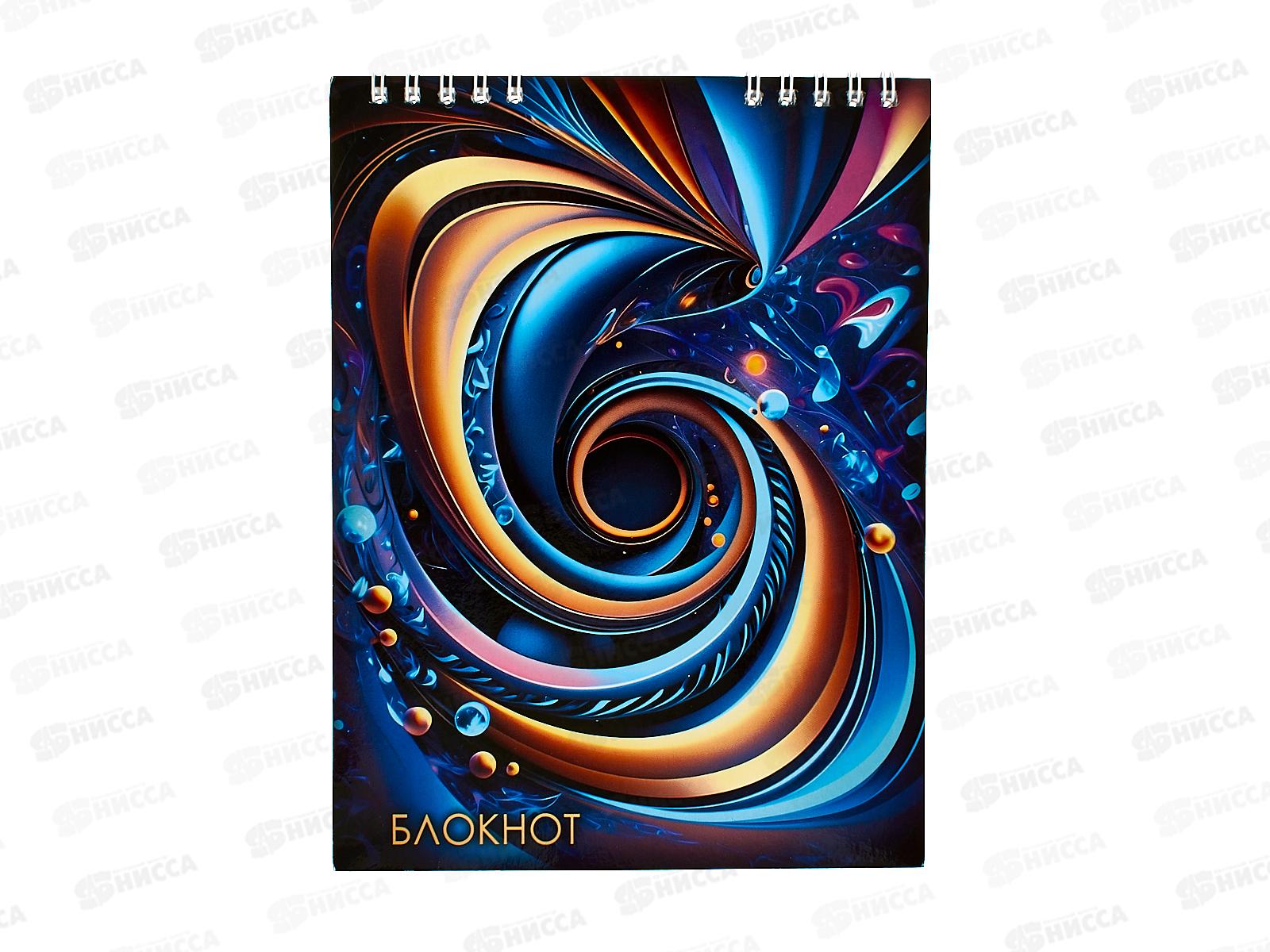 Блокнот 60л ПГС Абстракция А5,100*150 *12