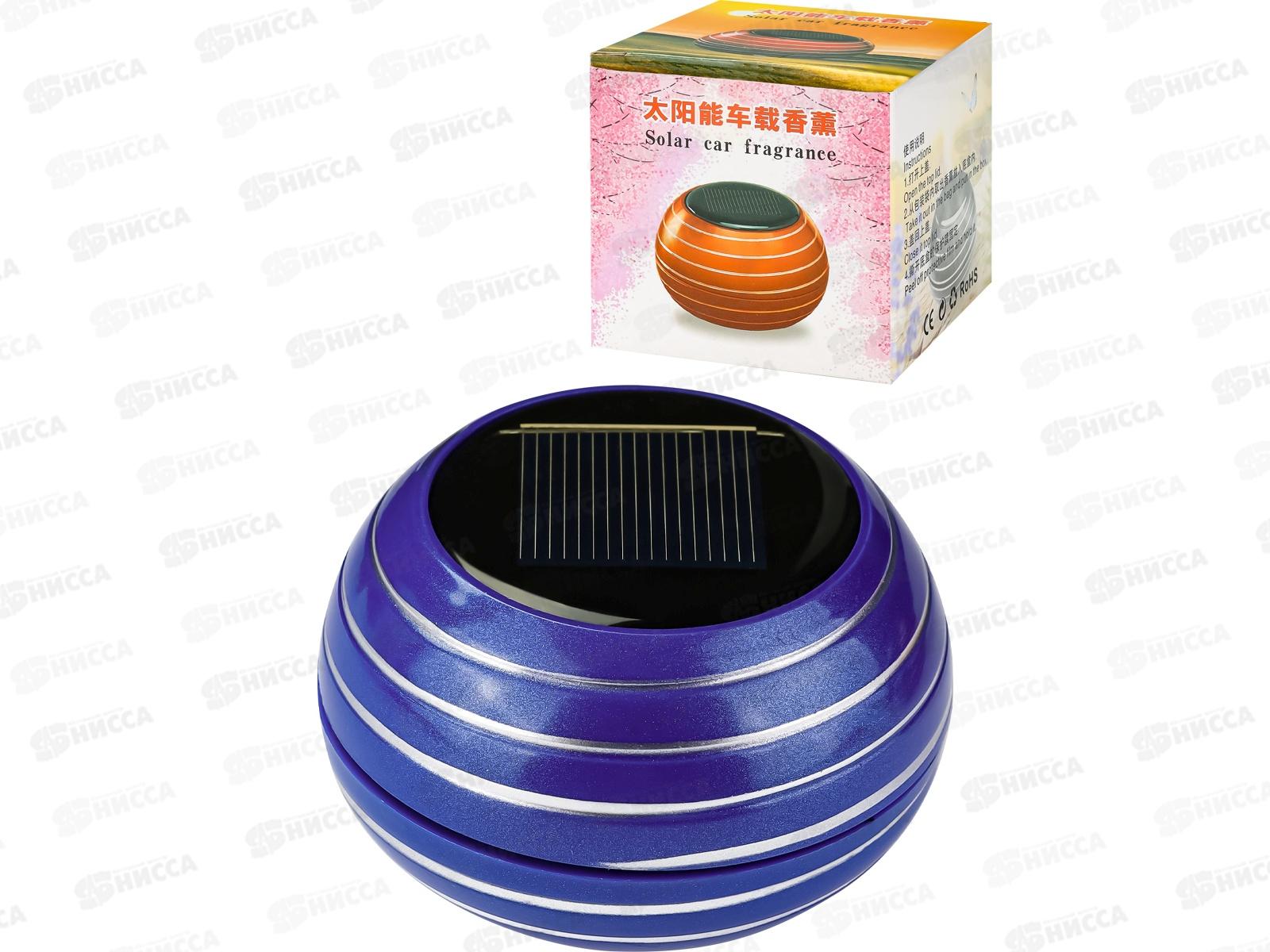 Ароматизатор на солн. батарее &quotФорма&quot 6,5*4,5см синий, аромат свеж-цитрус , 3в, АР-4193