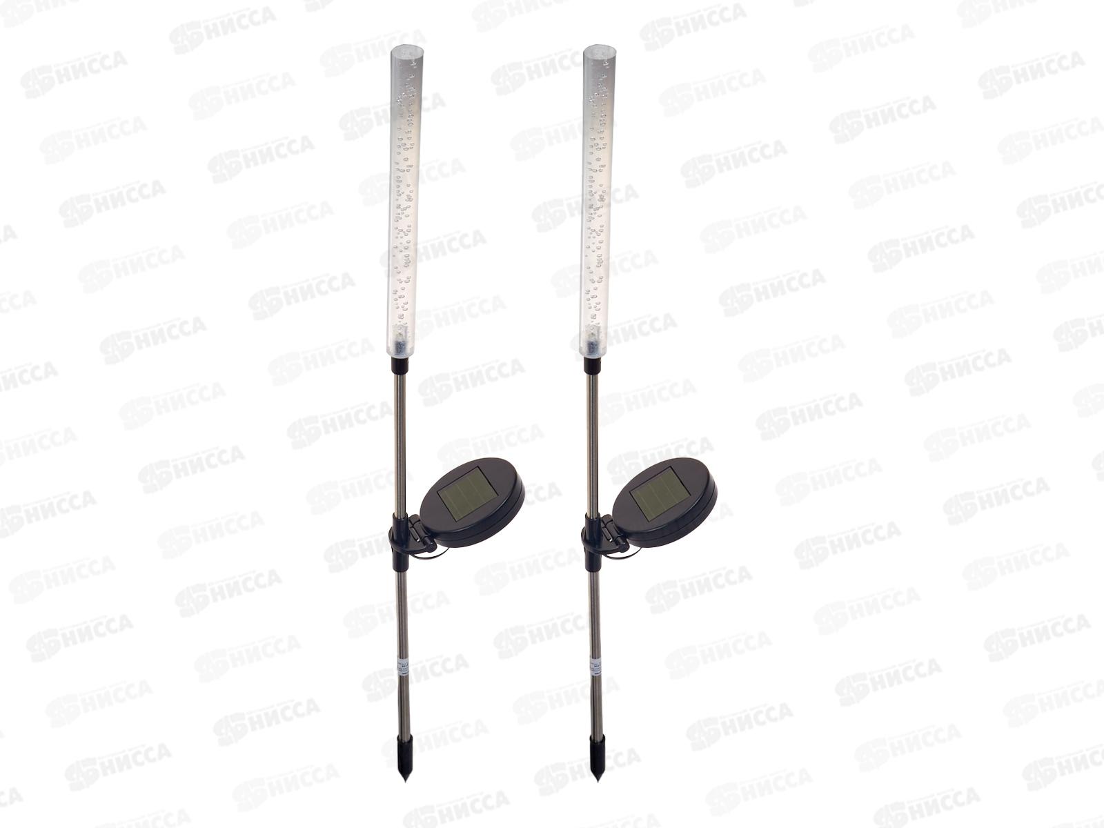 Набор светильников на солнечных батареях Камыш RGB огрстекло TDM 0106