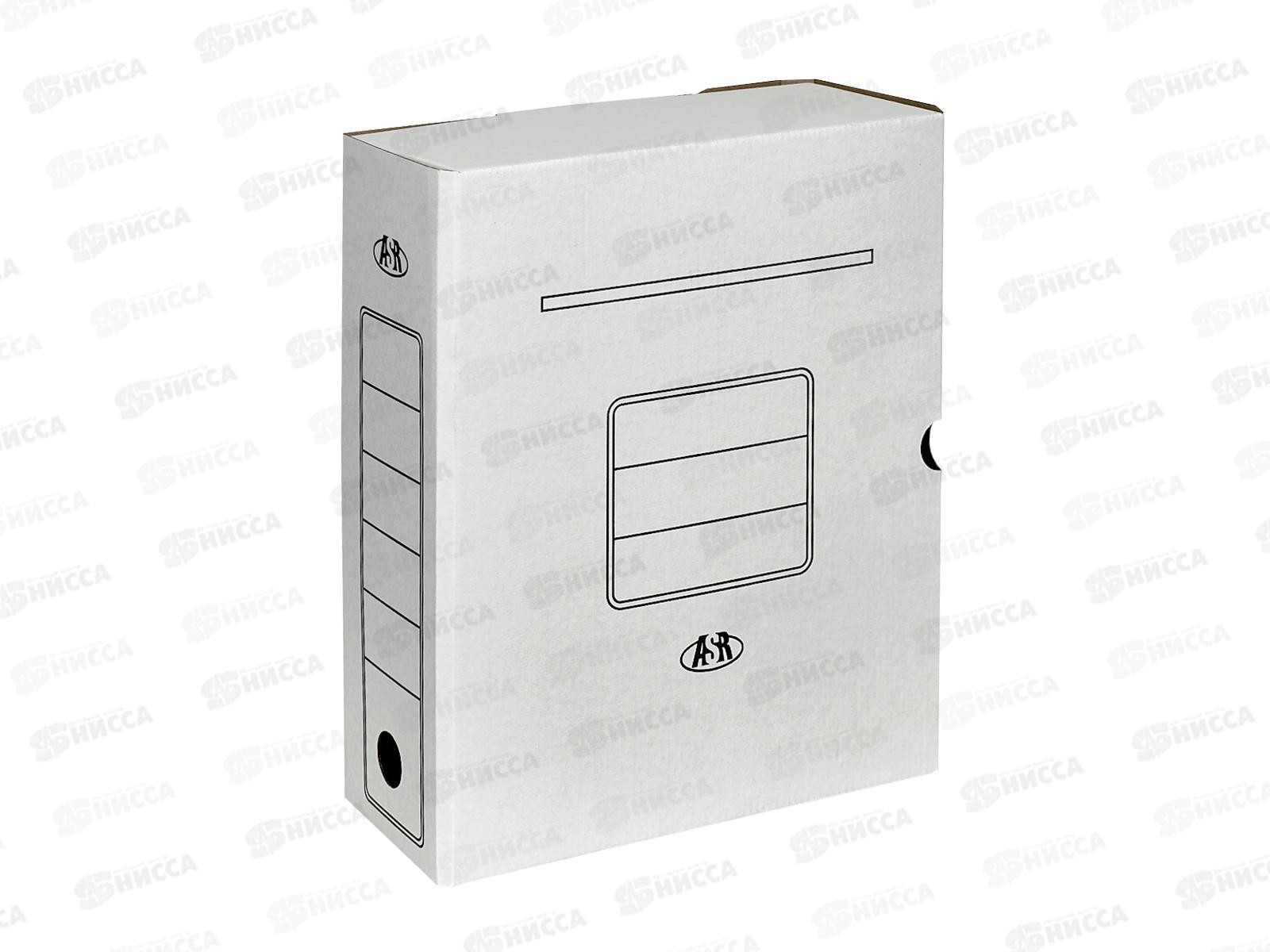 Лоток-коробка, 100 мм  Союзбланкиздат  белая . 7117 *50