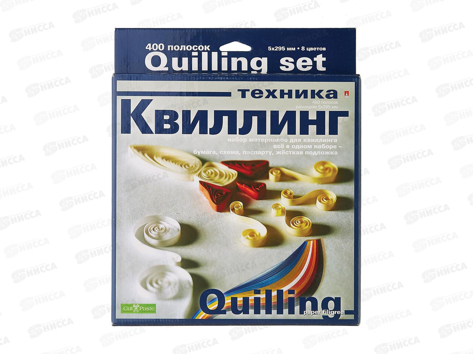 Набор для квиллинга Альт №4 "Техника" 400 полос 2-071/4 *20