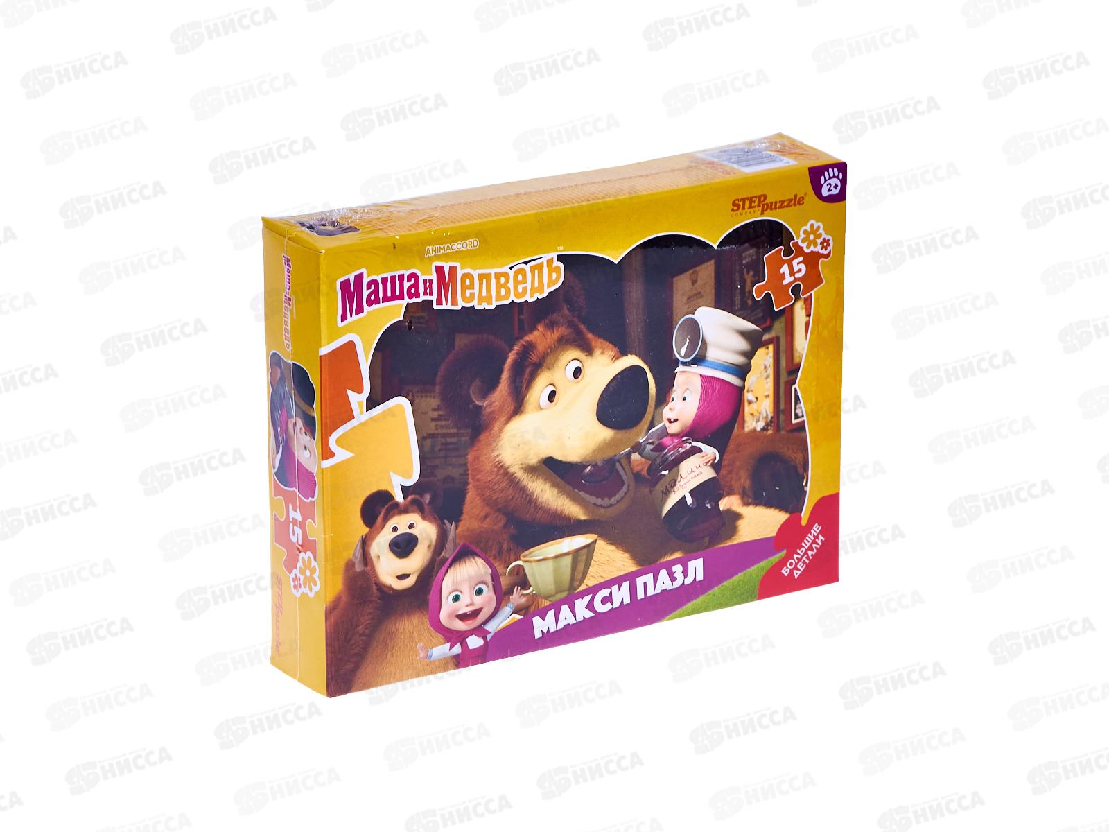 Контурный МАКСИ пазл 65006 15 элементов &quotМаша и Медведь&quot  *36