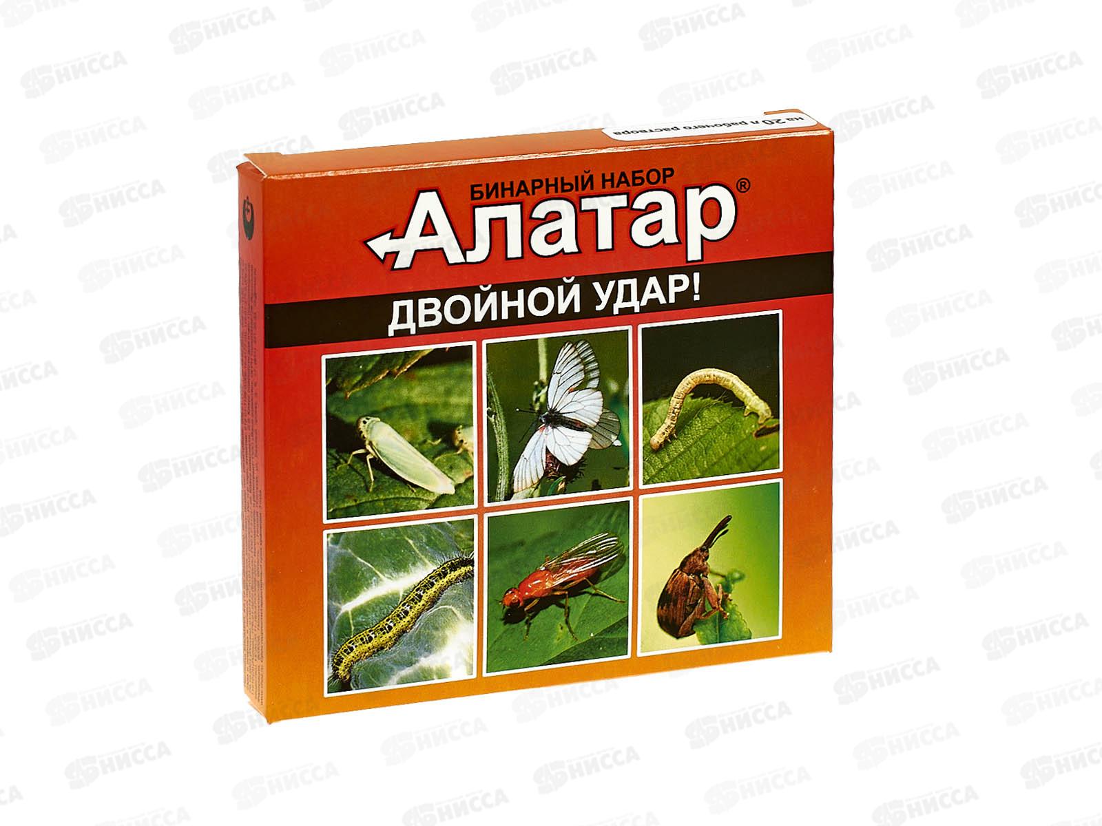 Алатар двойной удар, бинарный набор на 20л *48 ВХ