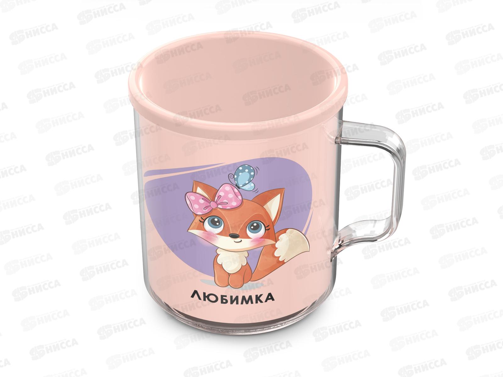 Термокружка Love is 0,4л С556 *19