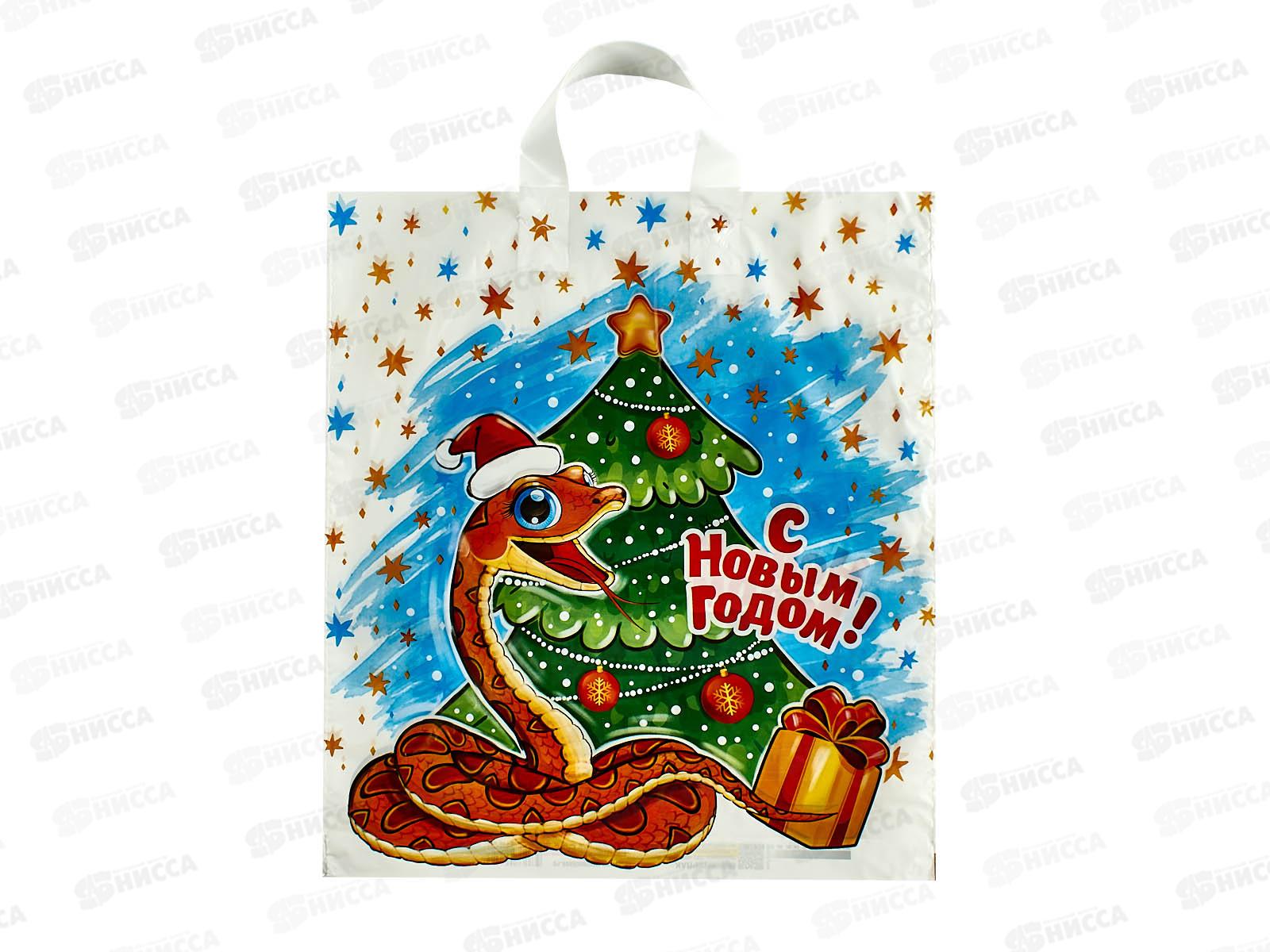 Пакет сумка  НГ 38*42 Питоша змея *25/500