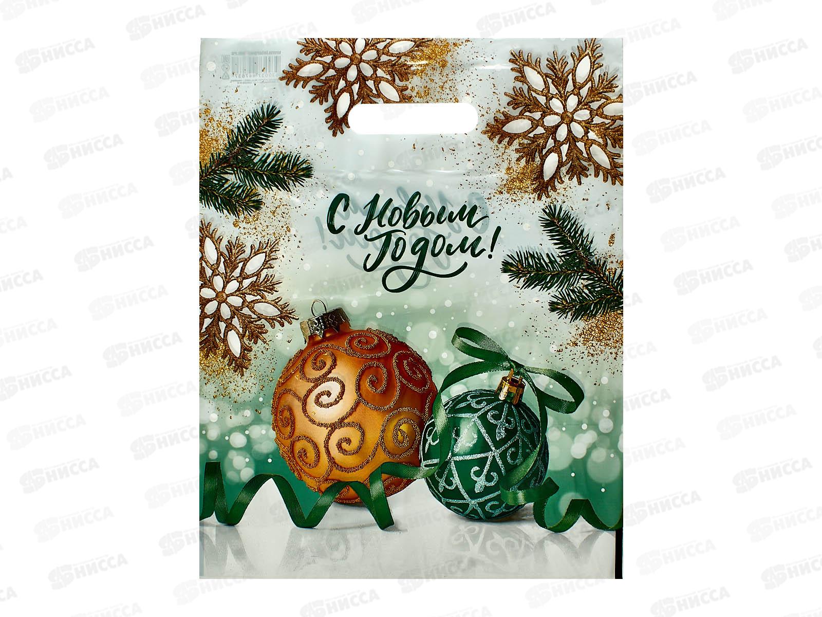 Пакет пробивной НГ 30*40 Отблеск *50/1000