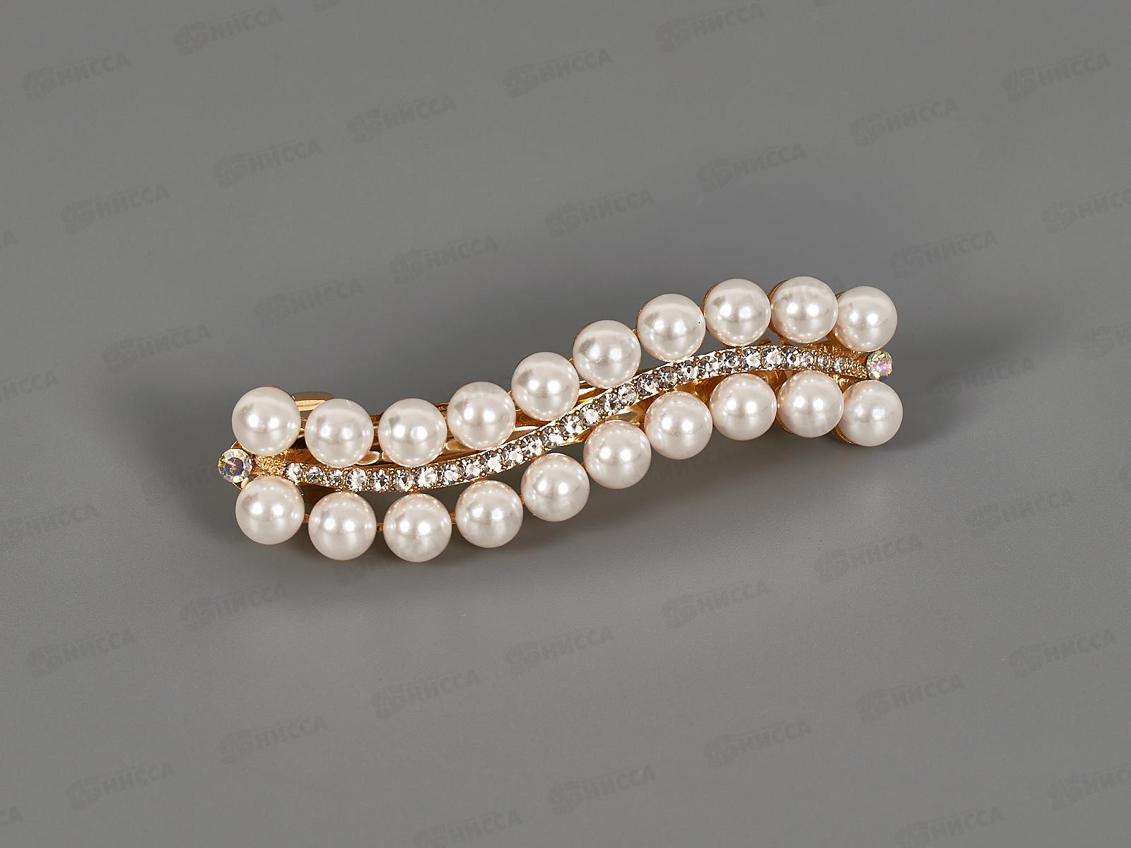 Заколка-автомат жемчуг 2 ряда стразы №9142