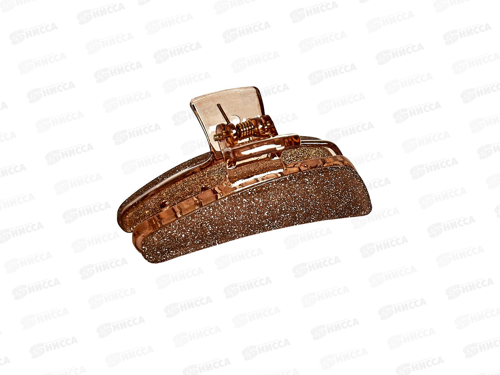 Краб пластиковый 5см с блестками №9526