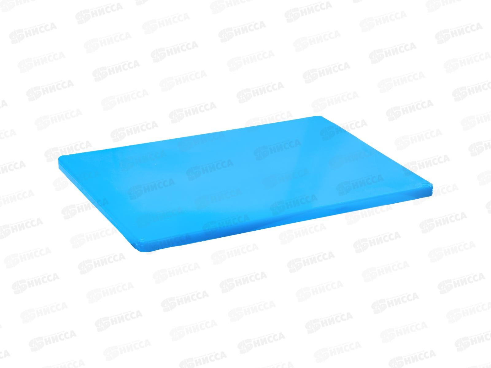 Доска разделочная 350*50018см Профи синий КТ-ДРП-СИН-02