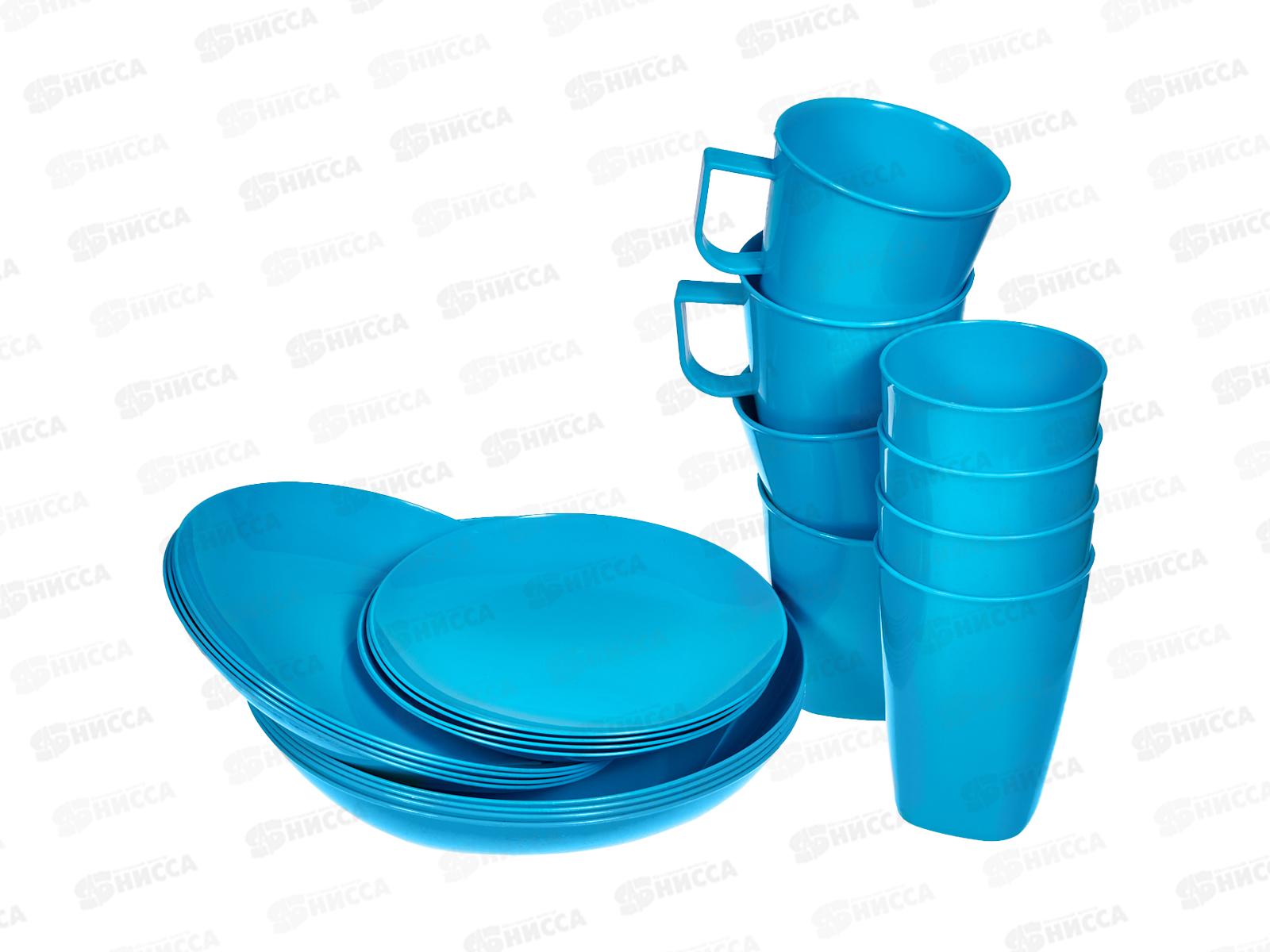 Набор дачный 4 персоны голубой  *12   ИНТ