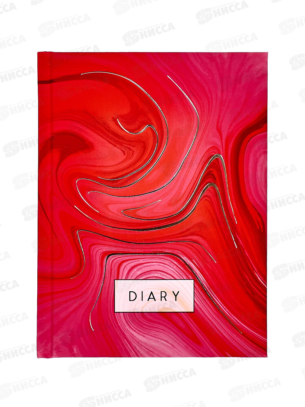 Ежедневник недат А6+Эксмо Magenta серебро/золото 128л ЕЖФ24612804 *16