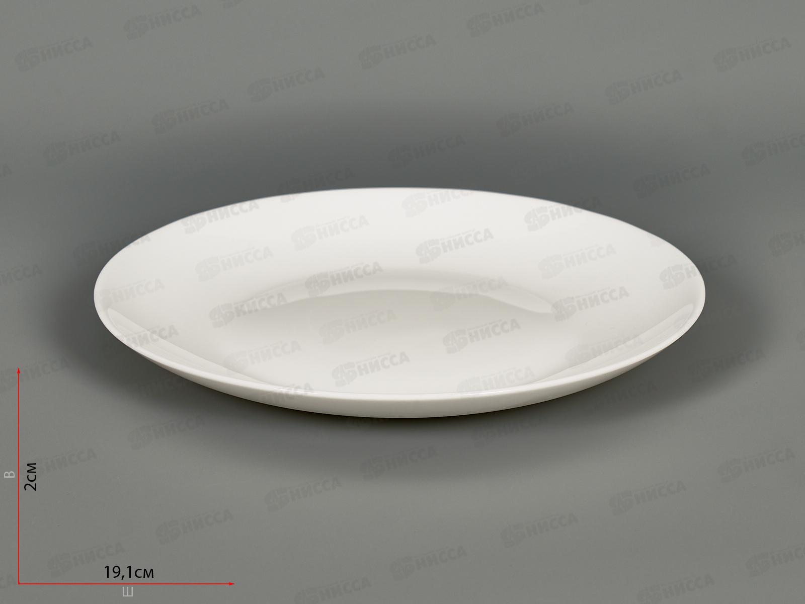 Тарелка плоская круглая 19см (6/36) Белье форма луна 100б-тл7,5