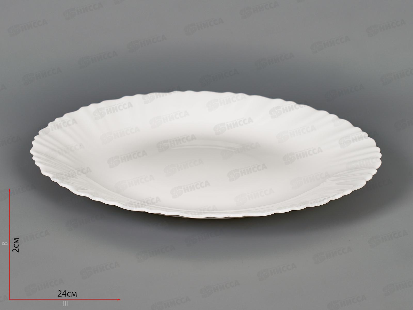 Тарелка плоская круглая 24см (6/36) Белье стеклокерамика 100б-твч9,5