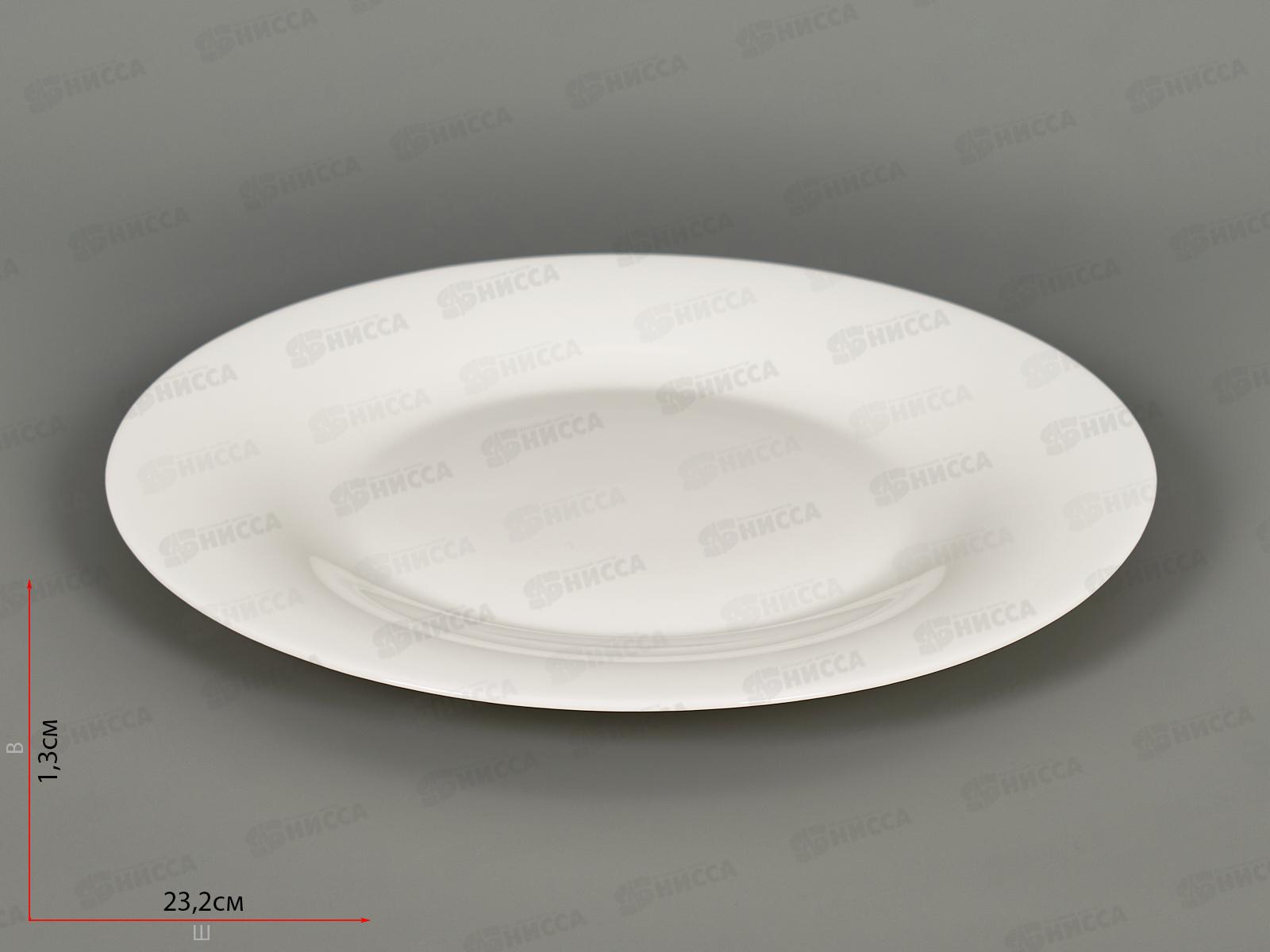 Тарелка плоская круглая d-22,5 (6/36) белье 100бел-тм9