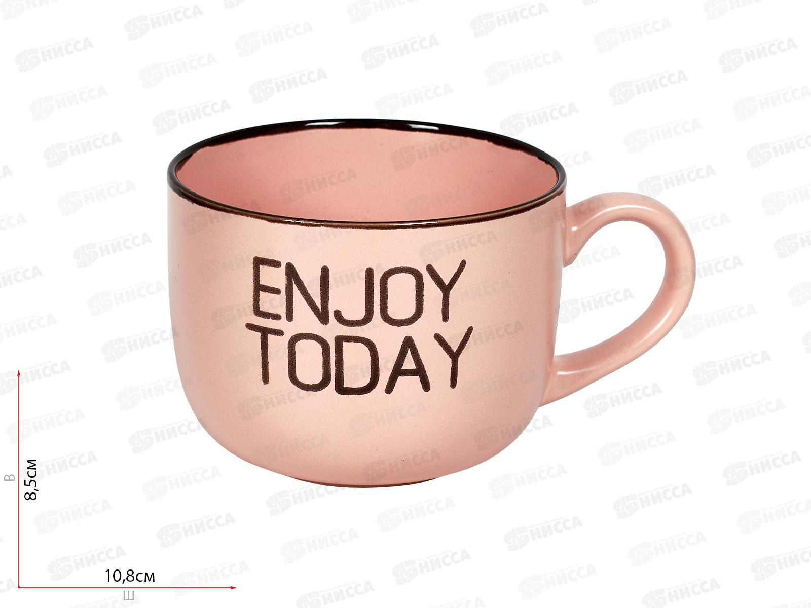 Бульонница с ручкой фарфор 500мл микс 20180 *6/24