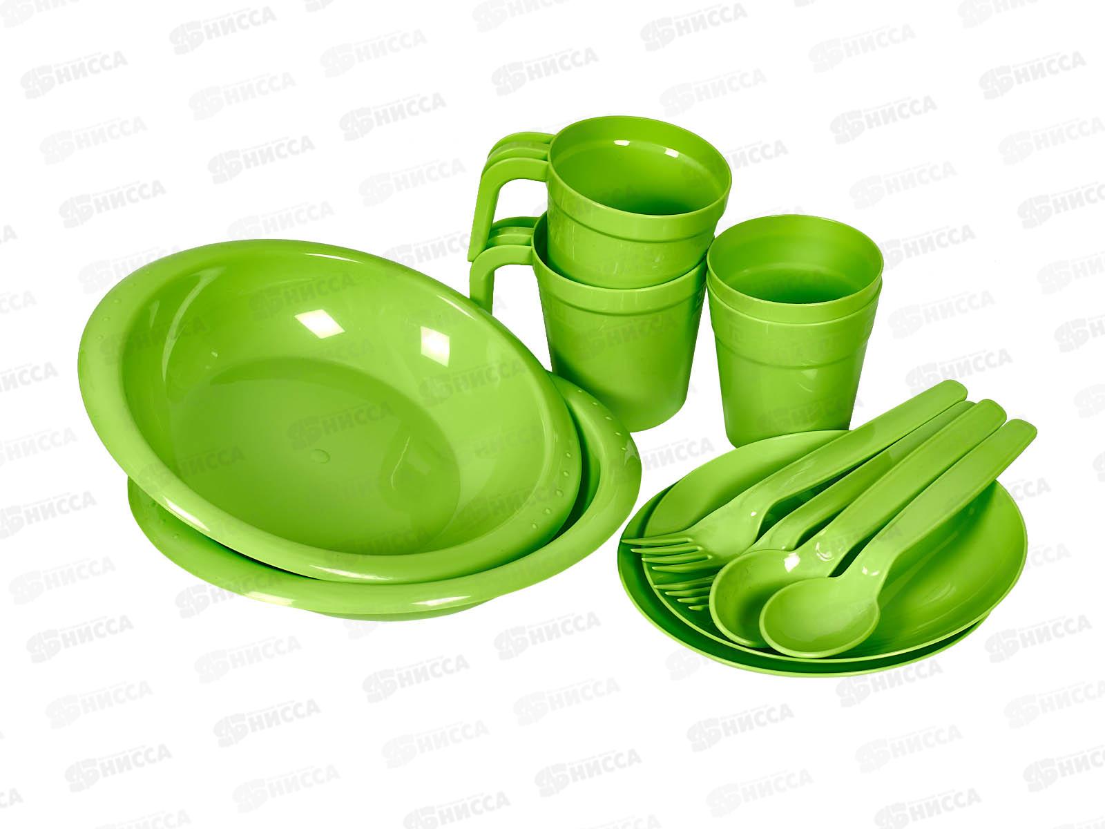 Набор дачный 2 персоны салатовый *9  ИНТ