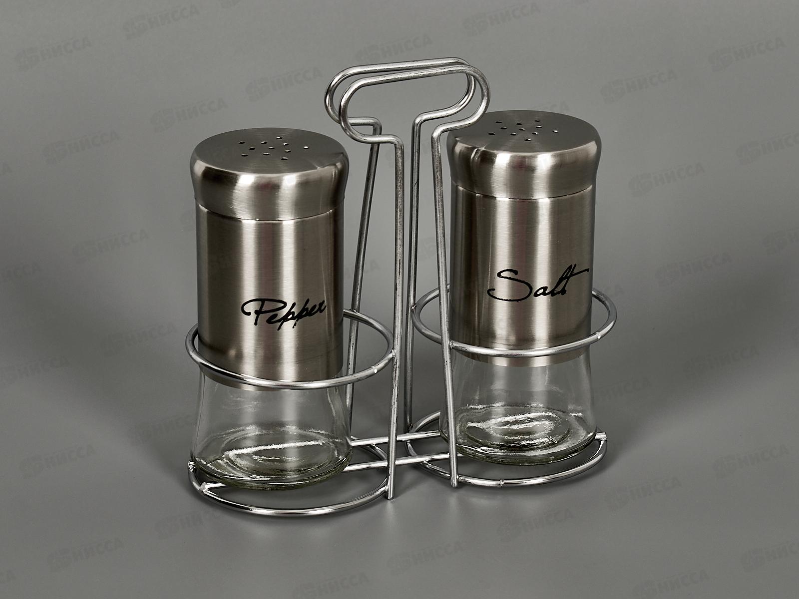 Набор емкостей для специй 150мл 2 предмета 323-113 *1/72