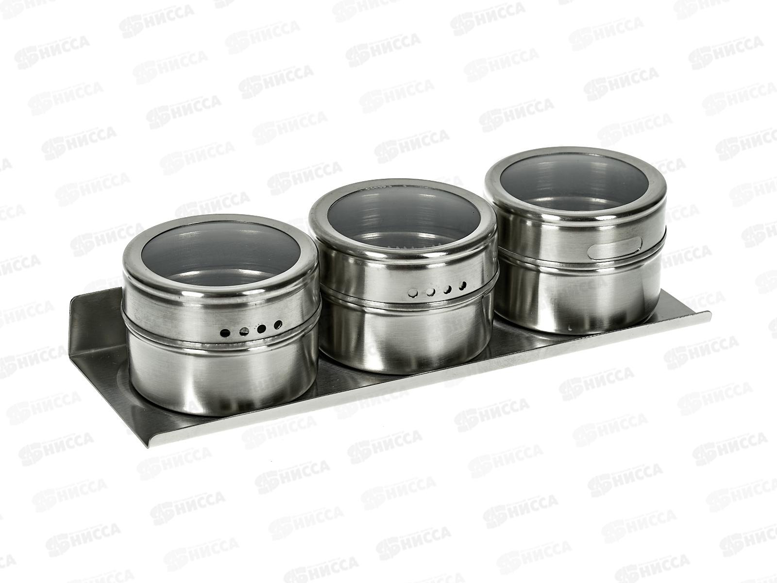 Набор емкостей для специй на магните 3 предмета 323-61 *1/75