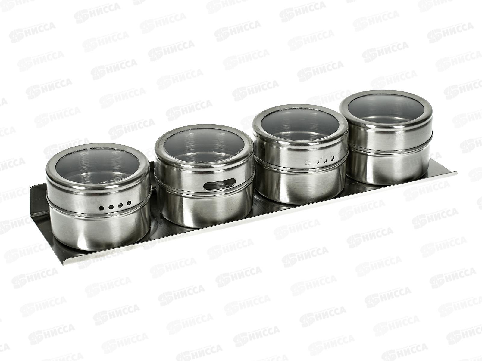 Набор емкостей для специй на магните 4 предмета 323-64 *1/75