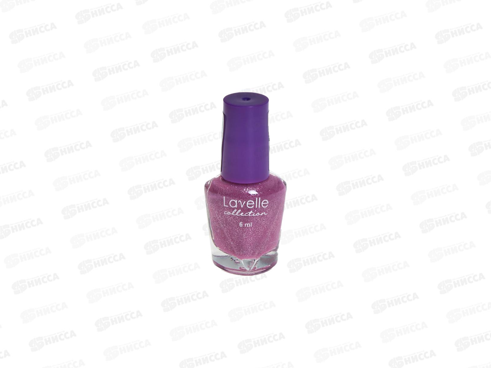 Lavelle Лак для ногтей миниколор 6мл LSB тон №109 *24