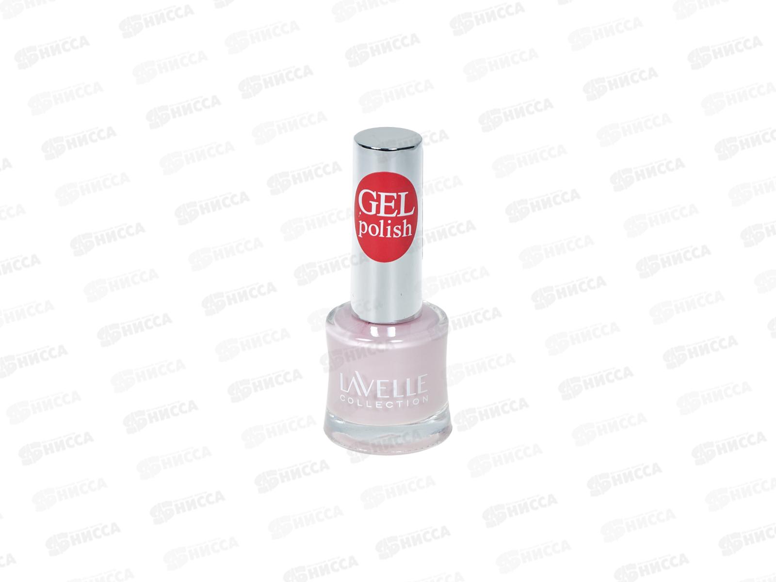 Lavelle Лак для ногтей Gel Polish 10мл тон №02 розовый френч