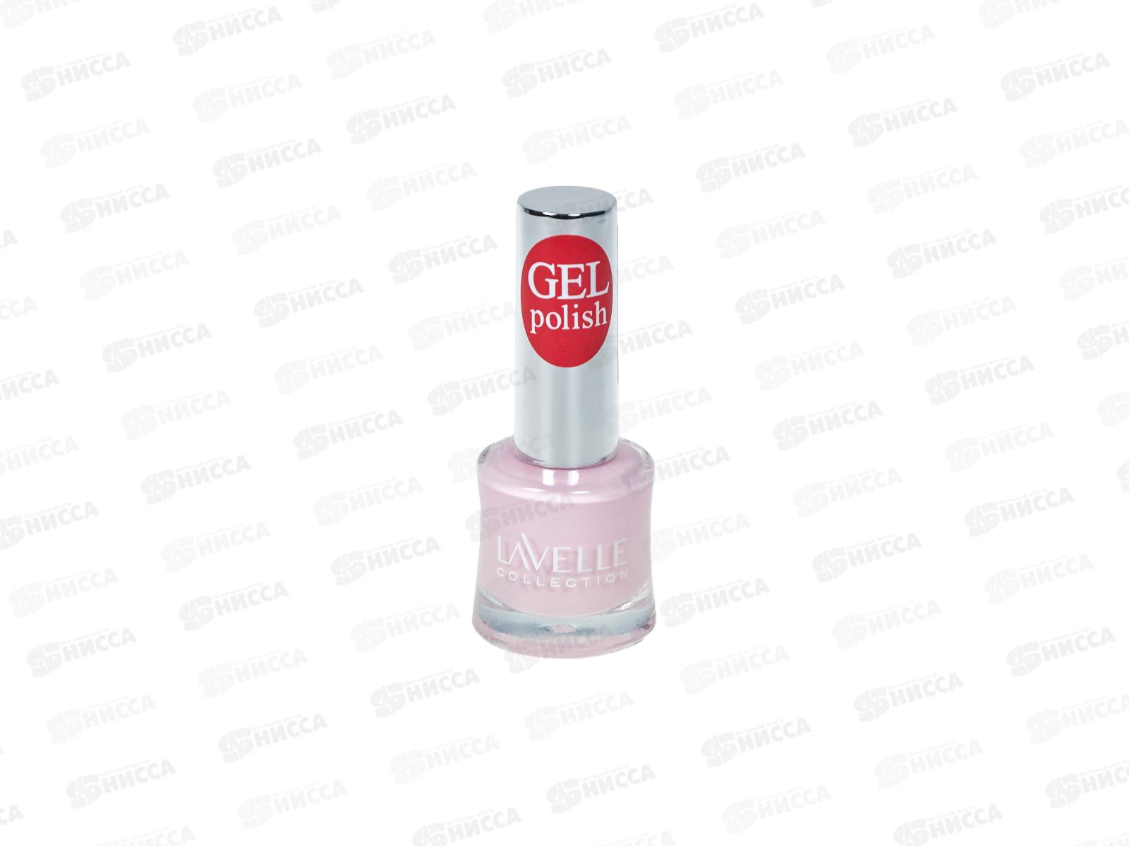 Lavelle Лак для ногтей Gel Polish 10мл тон №03 пудрово-розовый