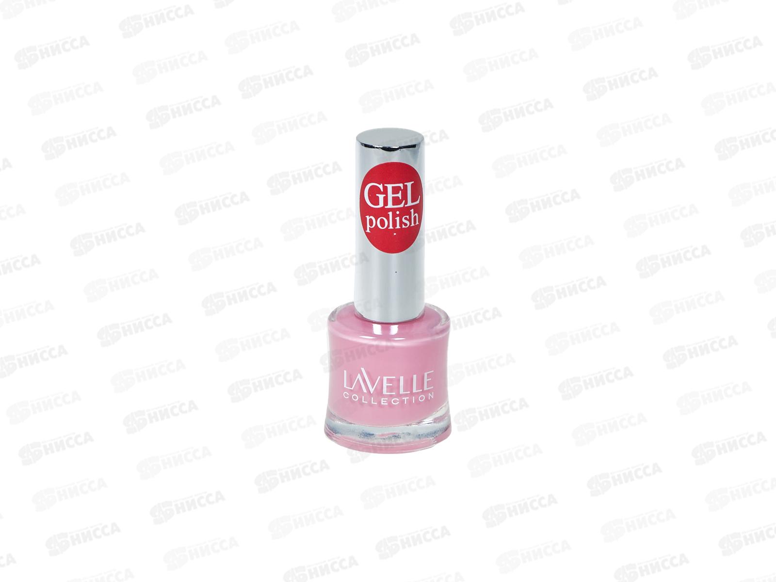 Lavelle Лак для ногтей Gel Polish 10мл тон №06 нежно розовый