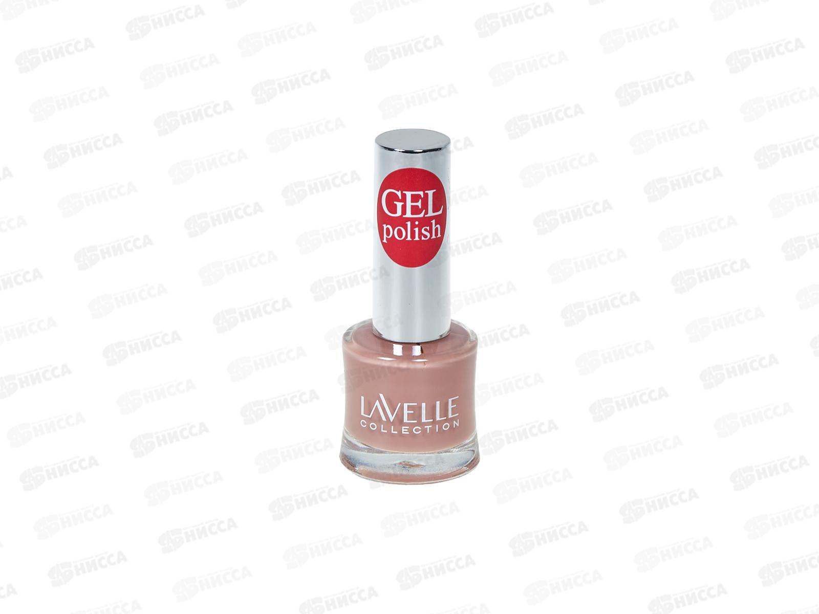 Lavelle Лак для ногтей Gel Polish 10мл тон №10 коричневый