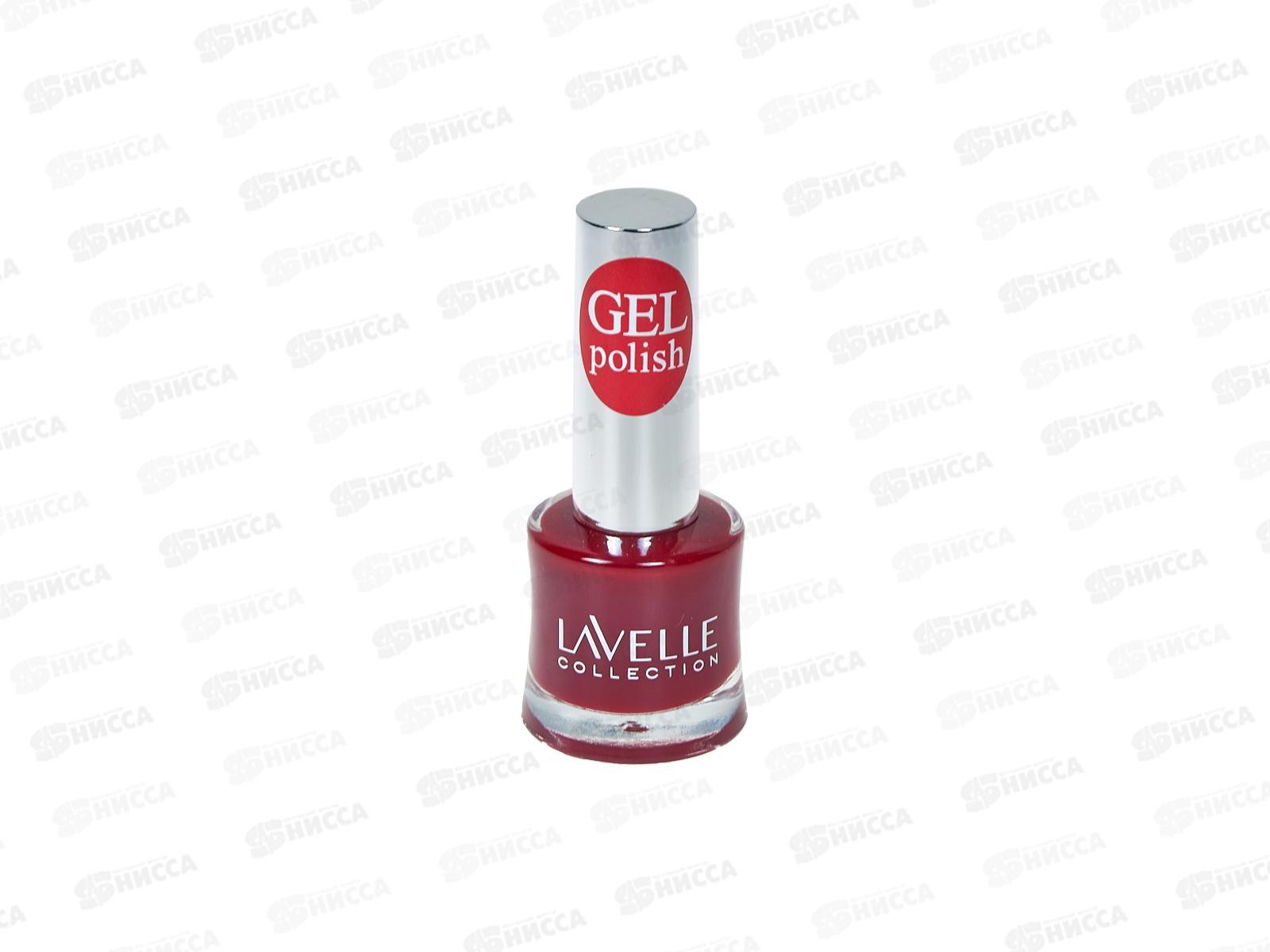 Lavelle Лак для ногтей Gel Polish 10мл тон №18 бордово-красный