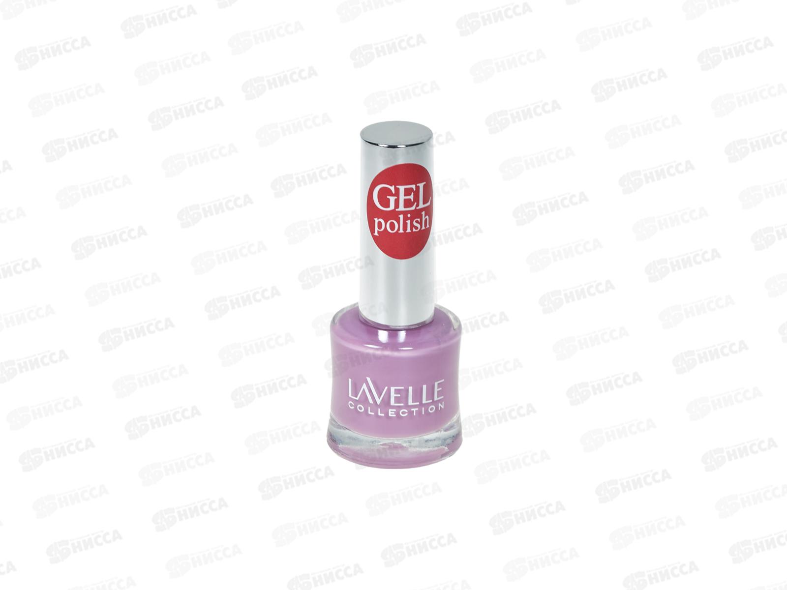 Lavelle Лак для ногтей Gel Polish 10мл тон №33 розово-сиреневый