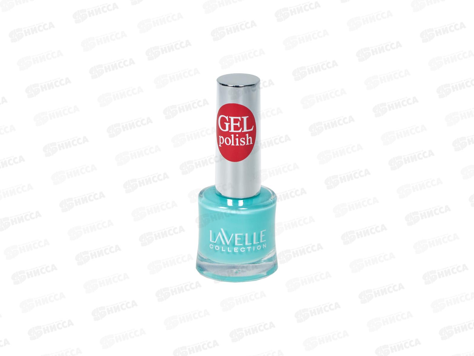 Lavelle Лак для ногтей Gel Polish 10мл тон №36 тиффани