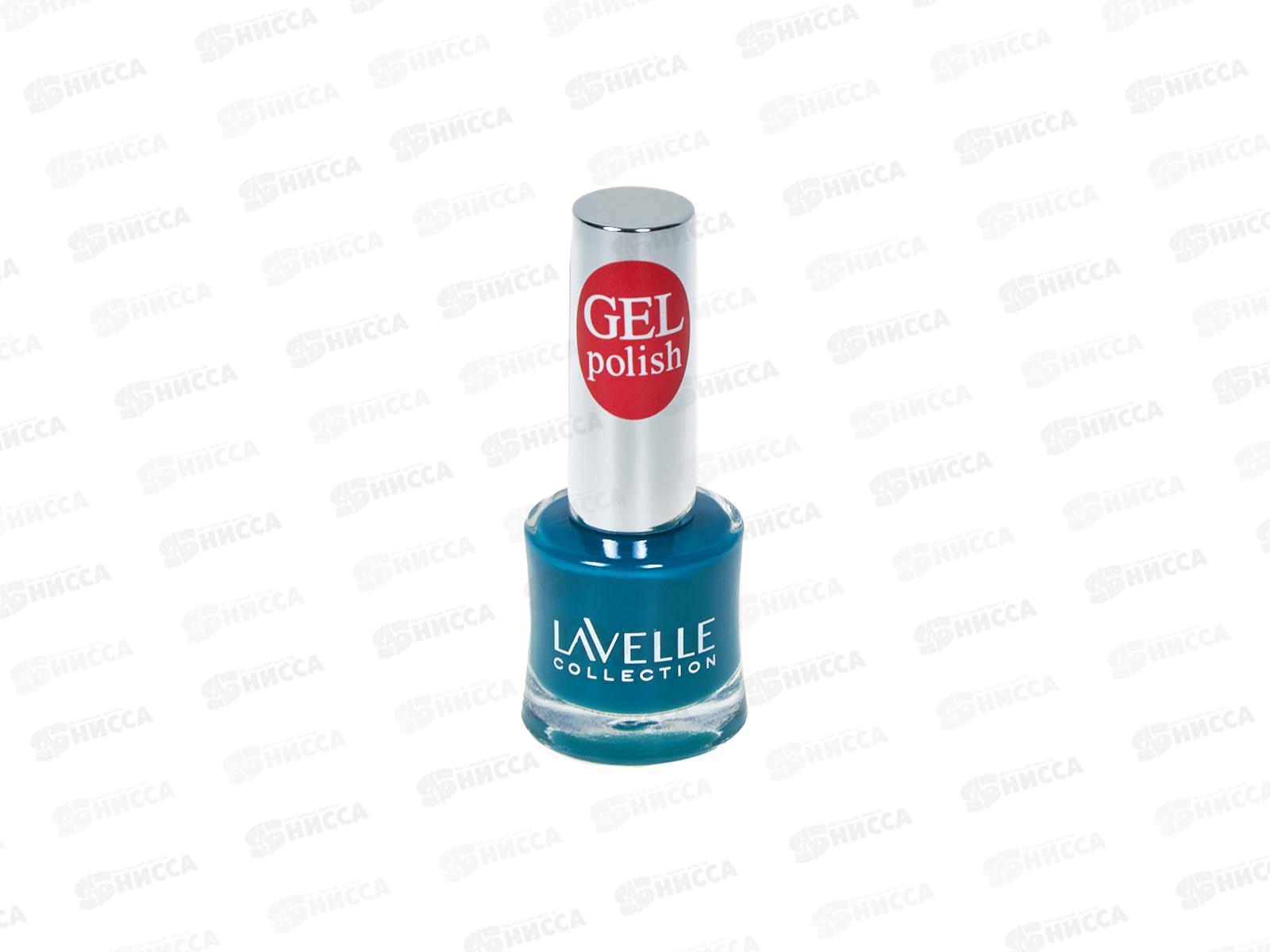 Lavelle Лак для ногтей Gel Polish 10мл тон №37 тиловый