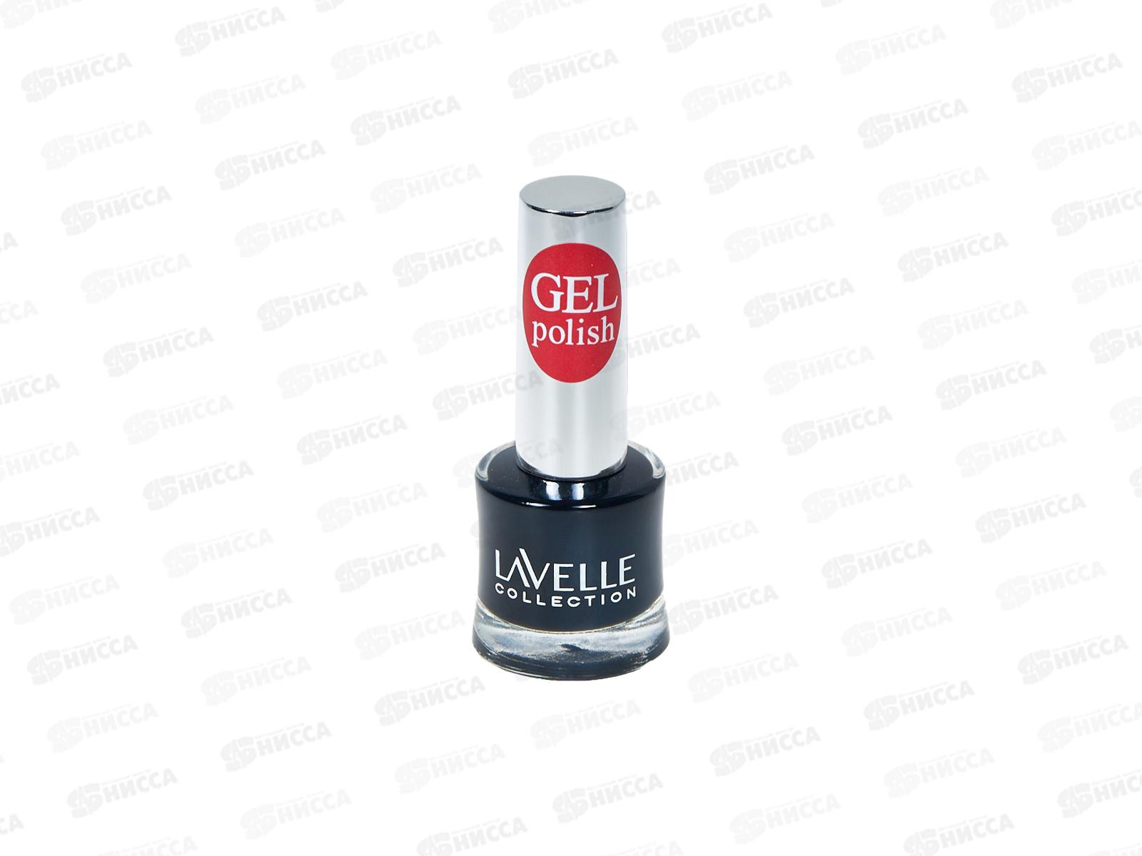 Lavelle Лак для ногтей Gel Polish 10мл тон №40 черный