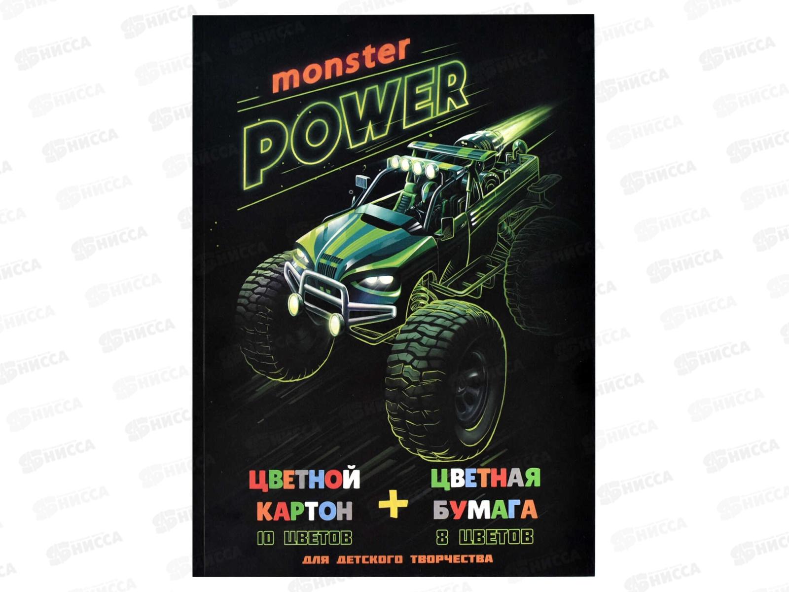 Цветной карт. + цв.бум. ФЕН А4 МОНСТР-ТРАК,10карт+8бум 66761*100