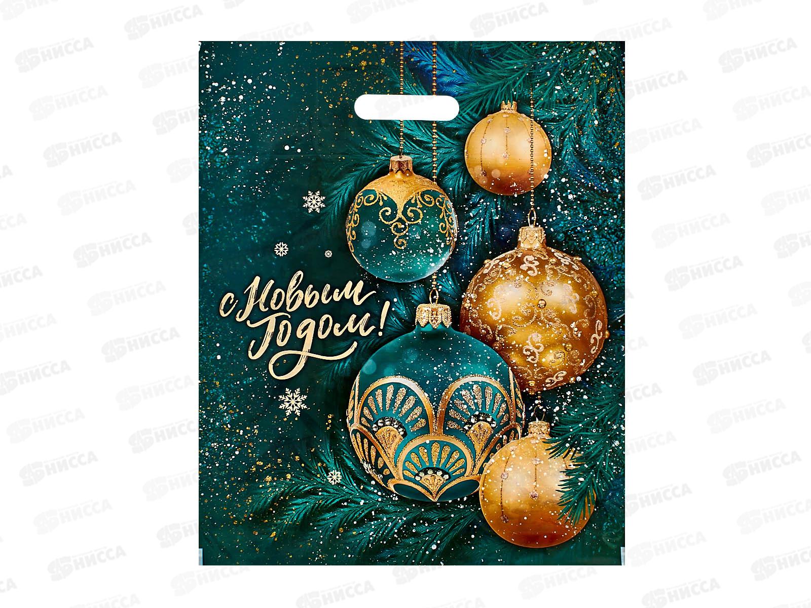 Пакет пробивной НГ 38*47 Сибирский декор *50/500