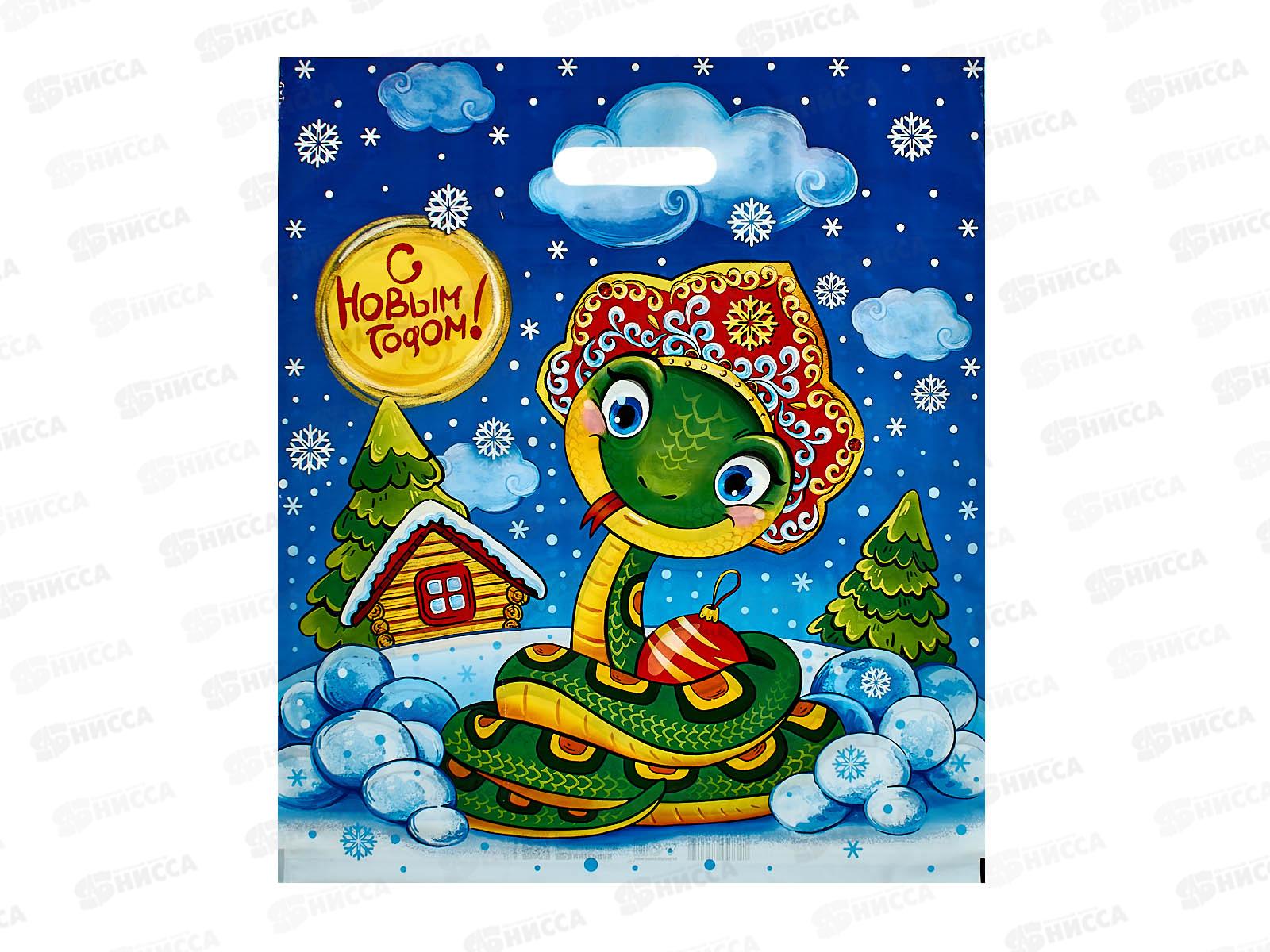 Пакет пробивной НГ 40*47  Красотка *50/500