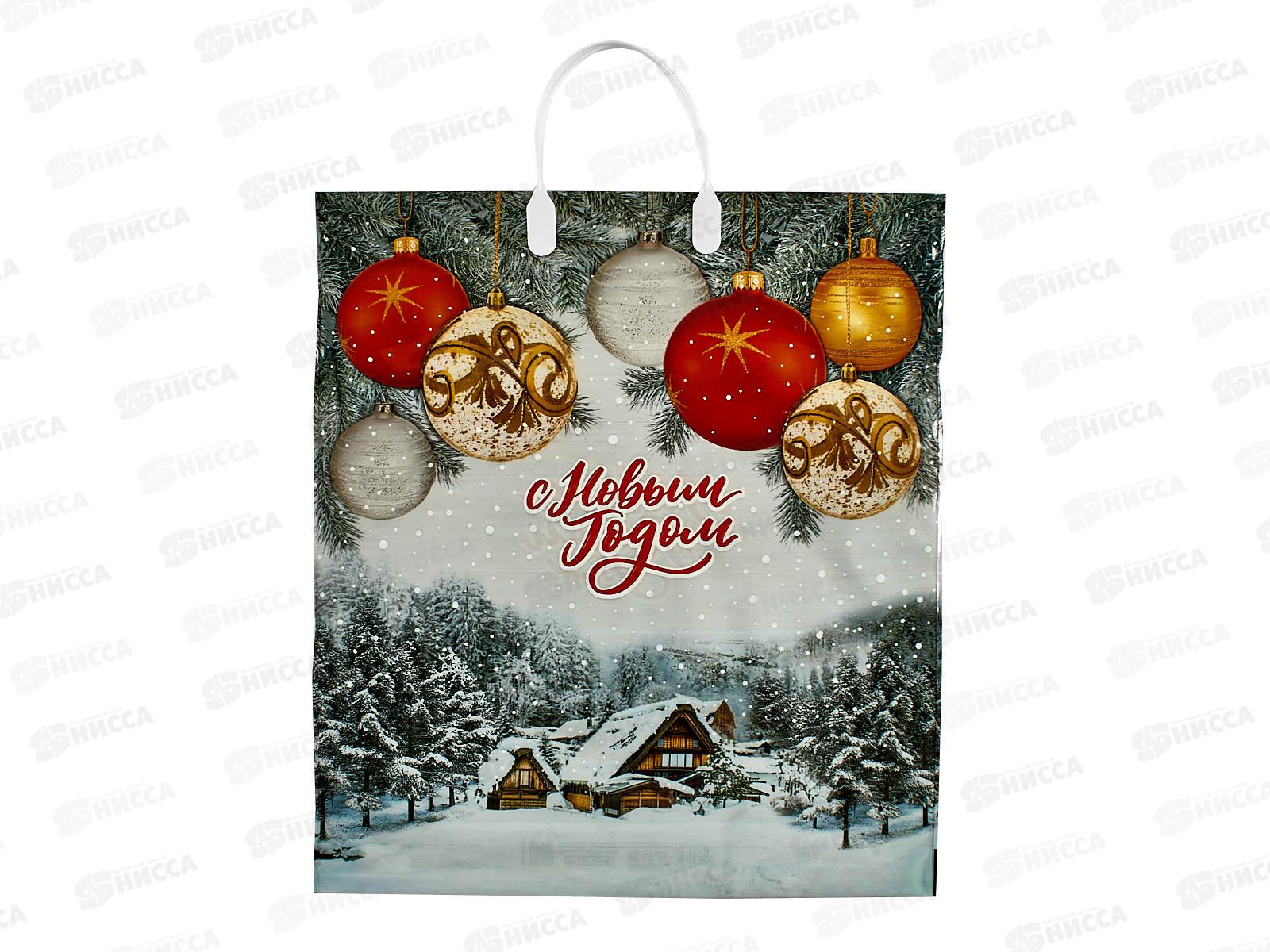 Пакет с пластиковой ручкой Новый Год 40*44  Белая опушка *10/100