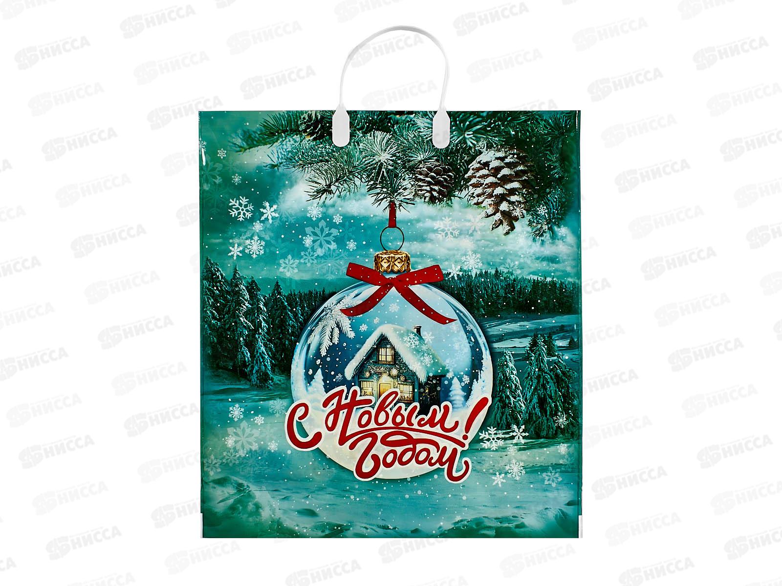 Пакет с пластиковой ручкой Новый Год 40*44  Хрустальный шар *10/100