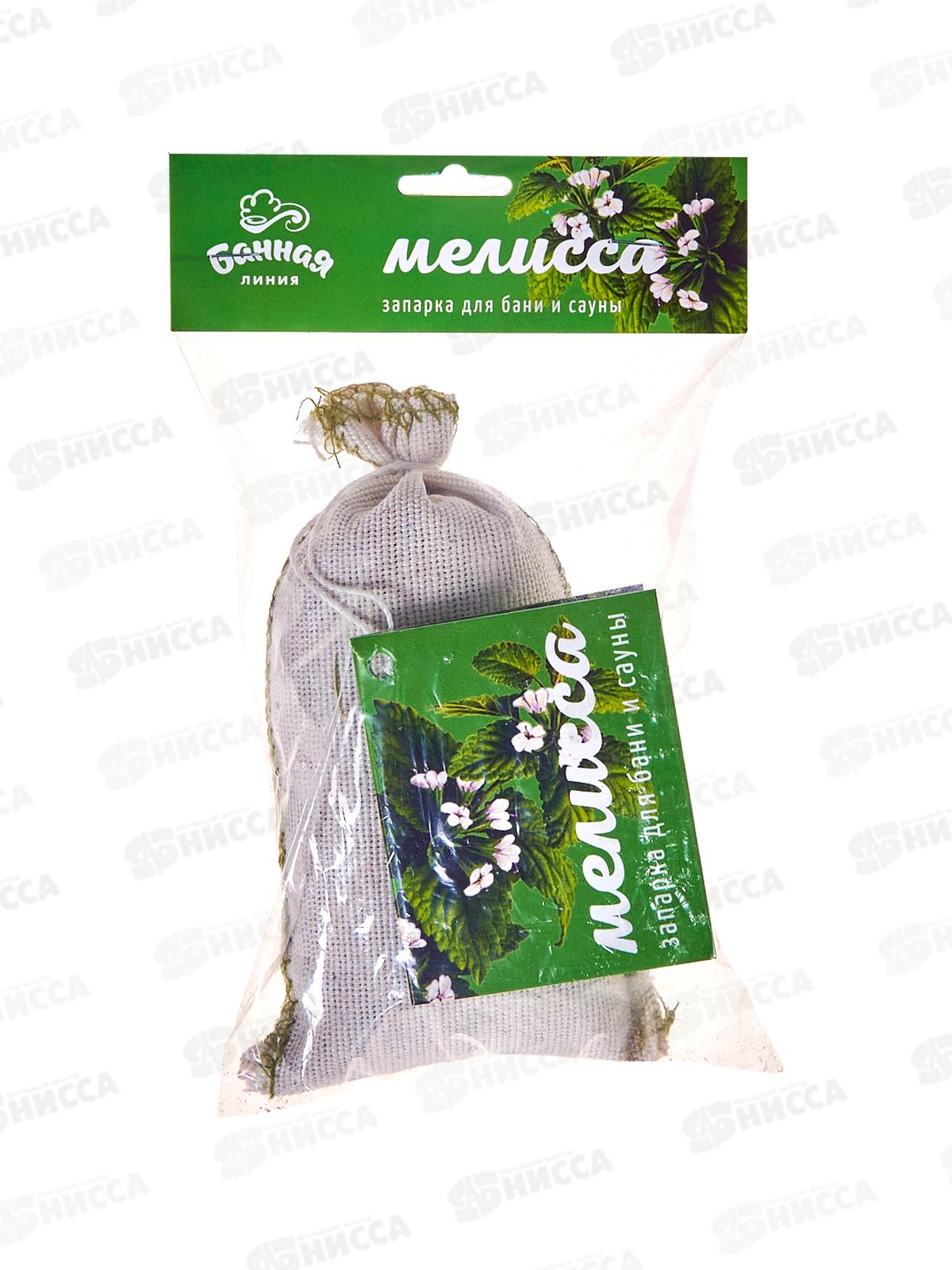 Запарка д/бани 30г Мелисса &quotБанная линия&quot 11-707
