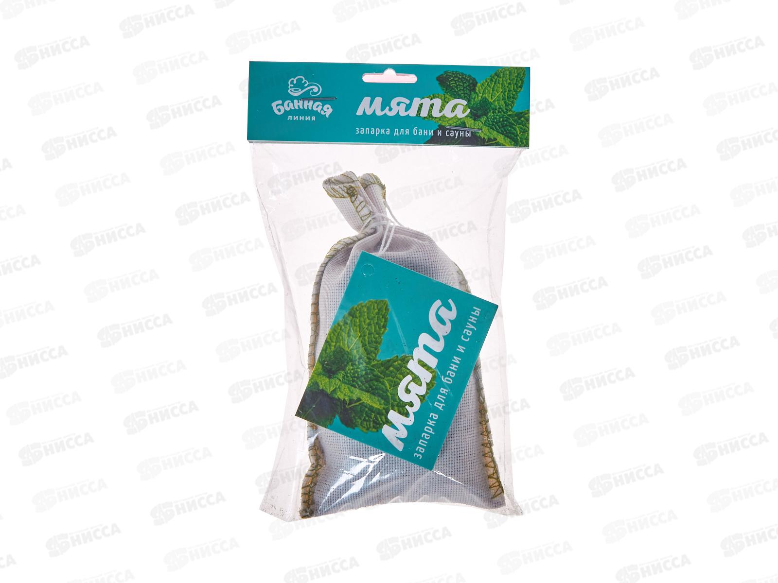 Запарка для бани 30г Мята &quotБанная линия&quot 11-702