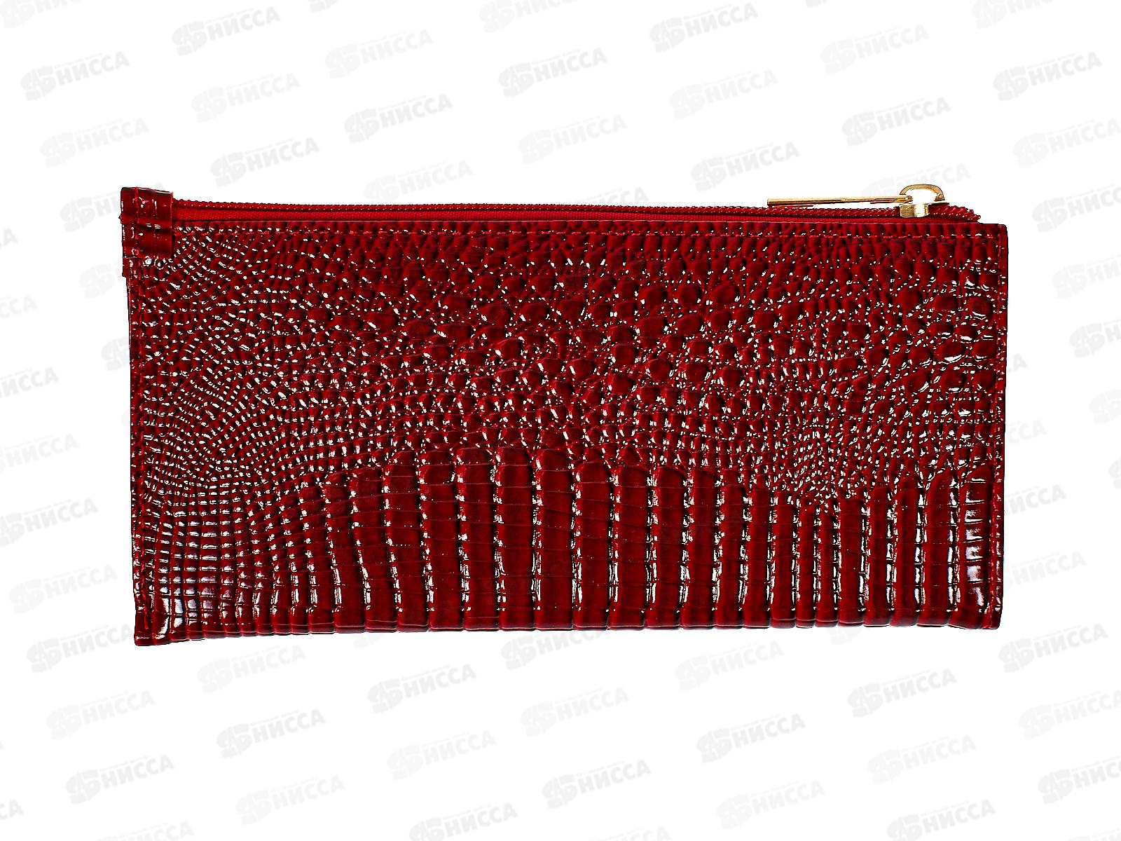 Кошелек (9*18) 4 отдела лаковый №В-838