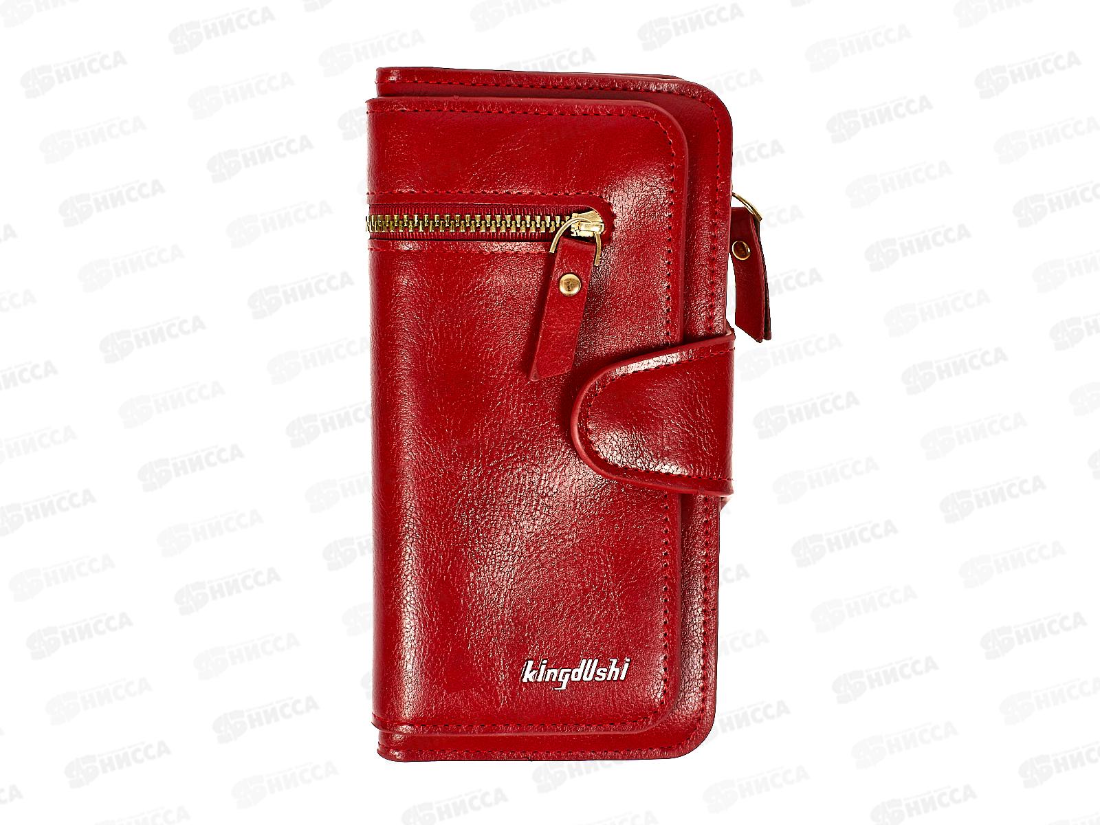 Кошелек (10*19) 4 отдела 2 замка мягкий №Т01