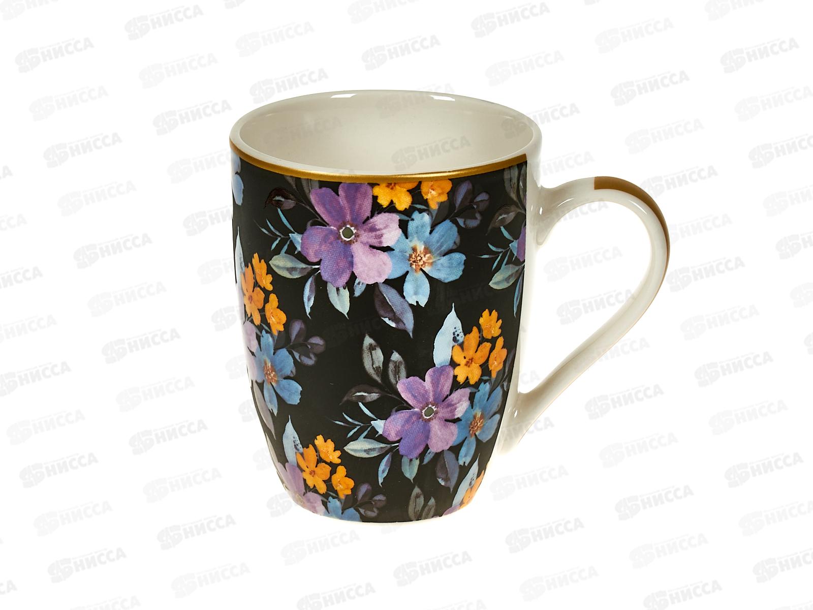 Кружка бочка Аметист 340мл 1019038