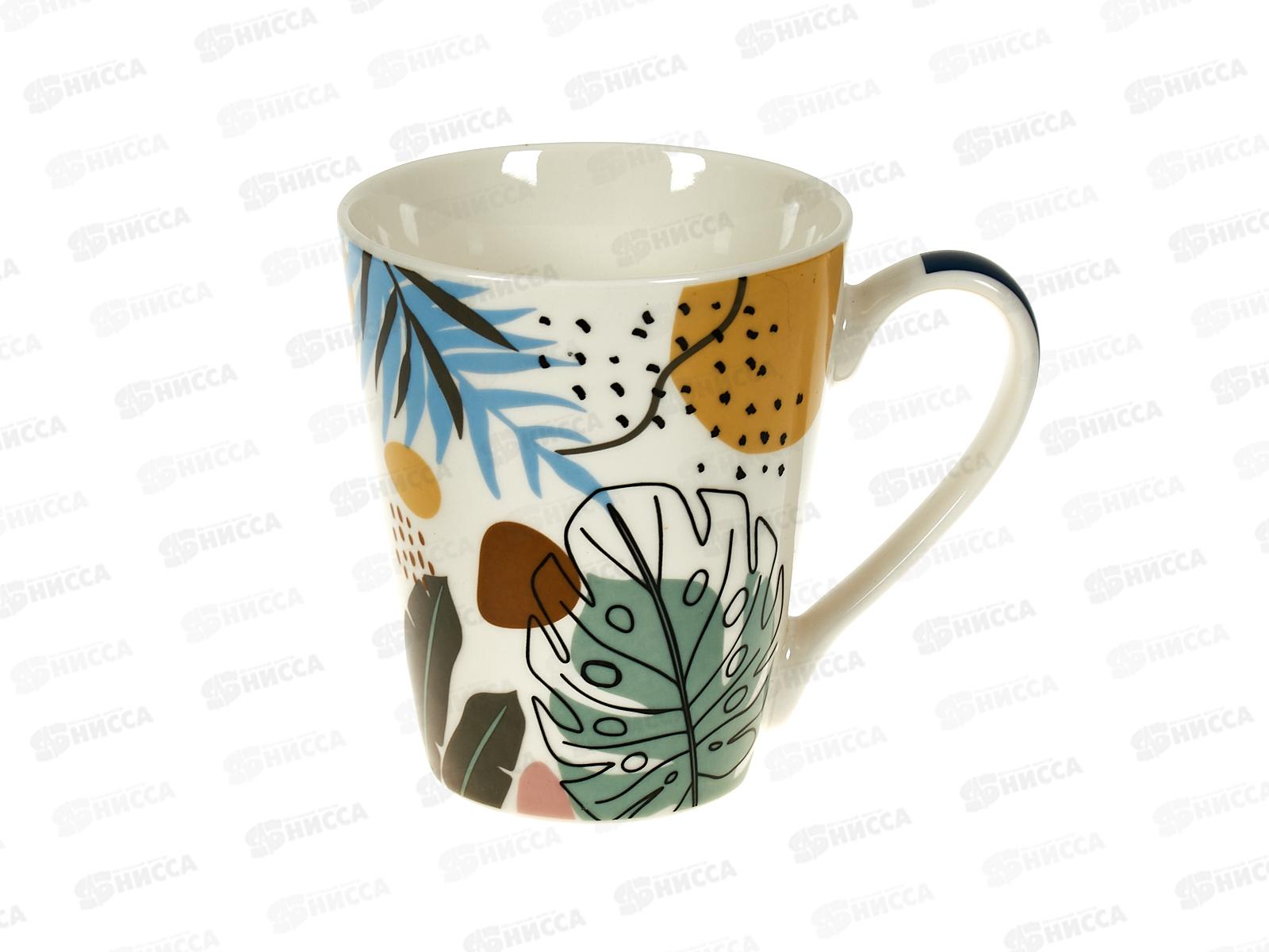 Кружка конус 340мл Амазонка новая 1019039