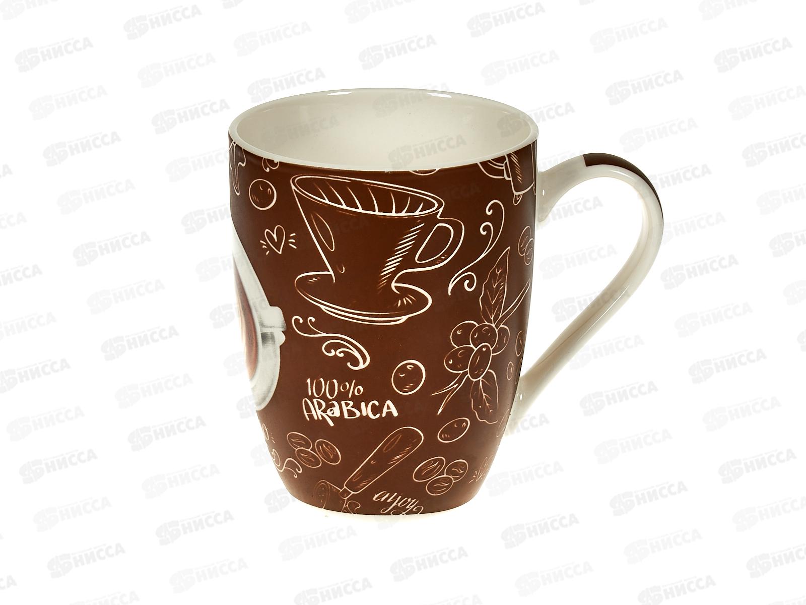 Кружка бочка Бариста 340мл 1019048