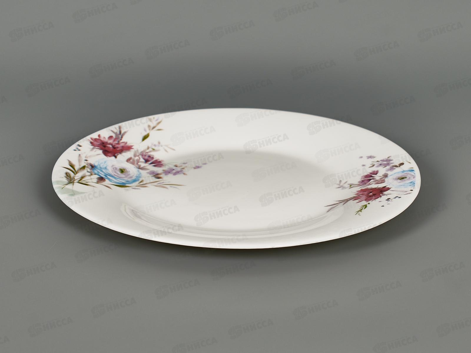Тарелка мелкая Идиллия 20см Луговые цветы 1039112