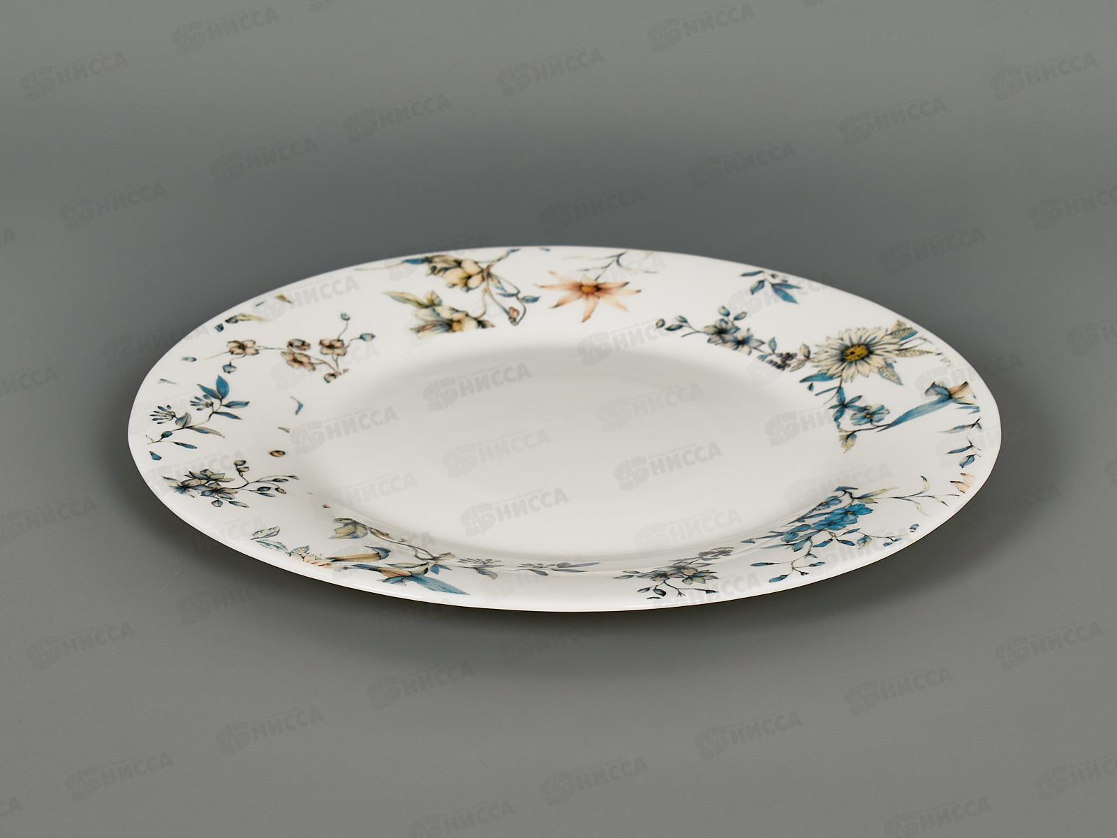 Тарелка мелкая Идиллия 20см Ситец 1039113