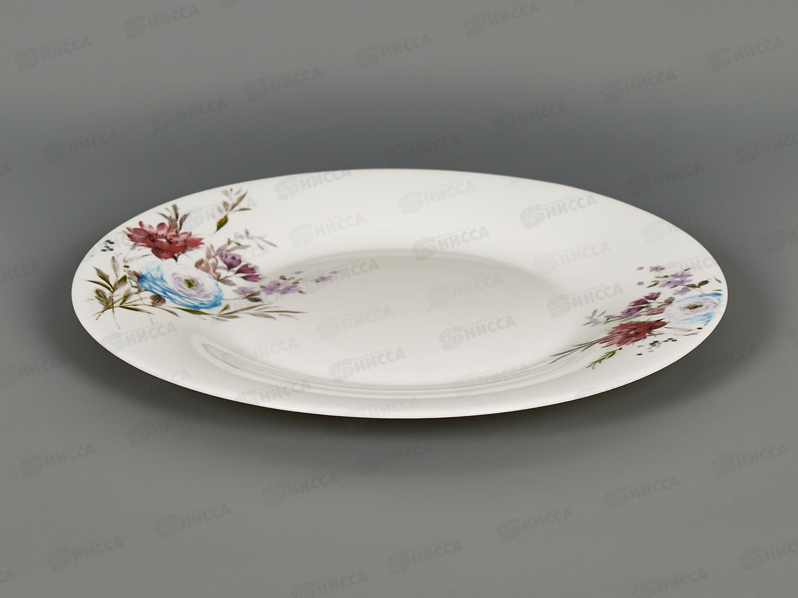 Тарелка мелкая Идиллия 23см Луговые цветы 1039114