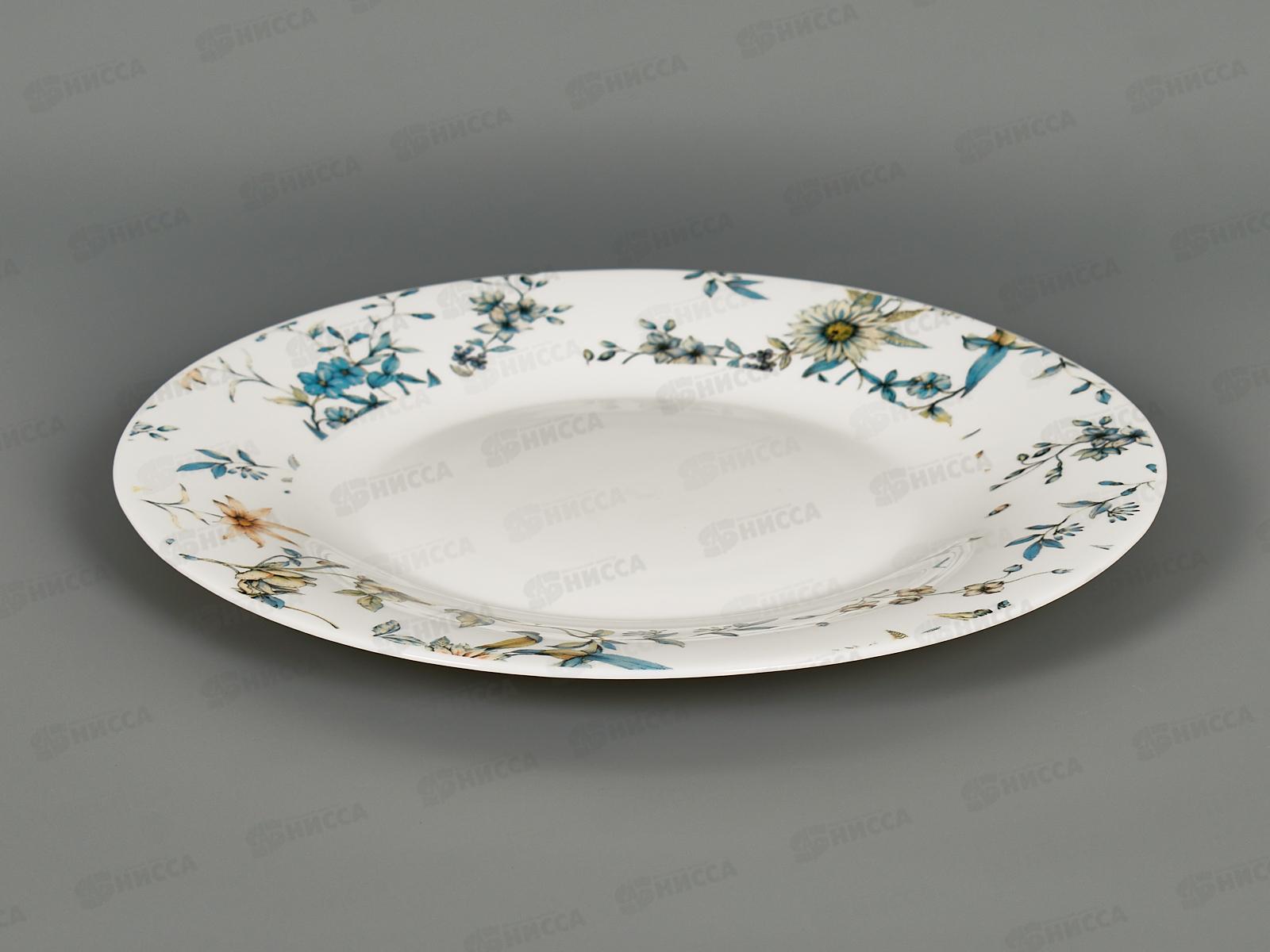 Тарелка мелкая Идиллия 23см Ситец 1039115