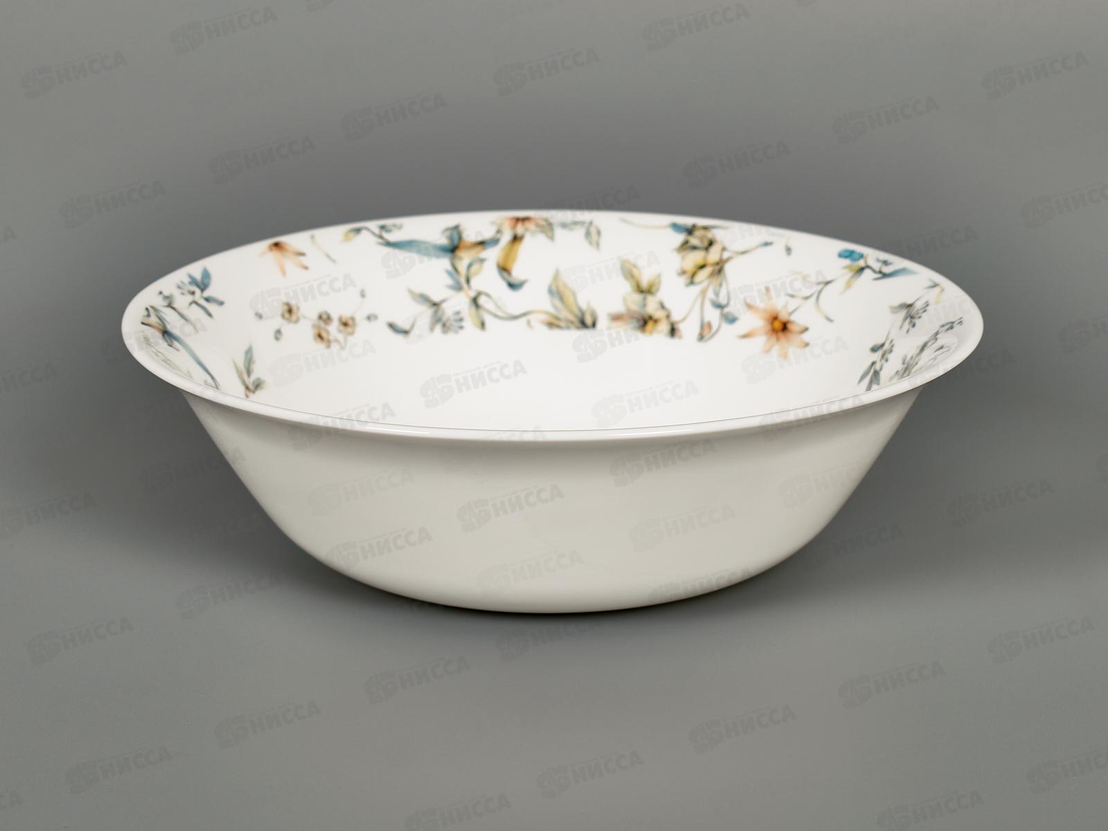 Салатник Идиллия 19см/760мл Ситец 1039122